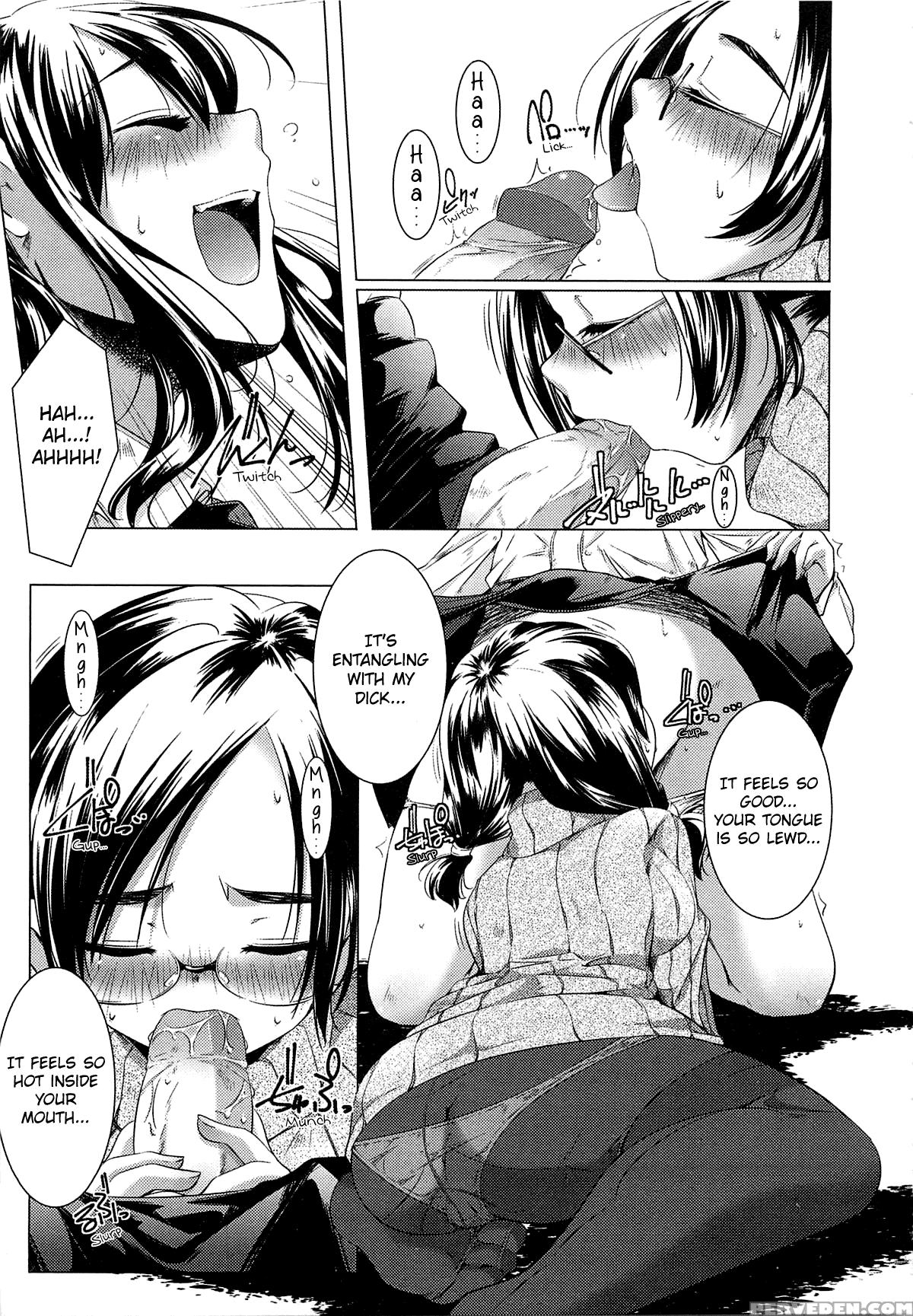 [yamazaki Kazuma] Koibito -girlfriends- (bishoujo ... 1