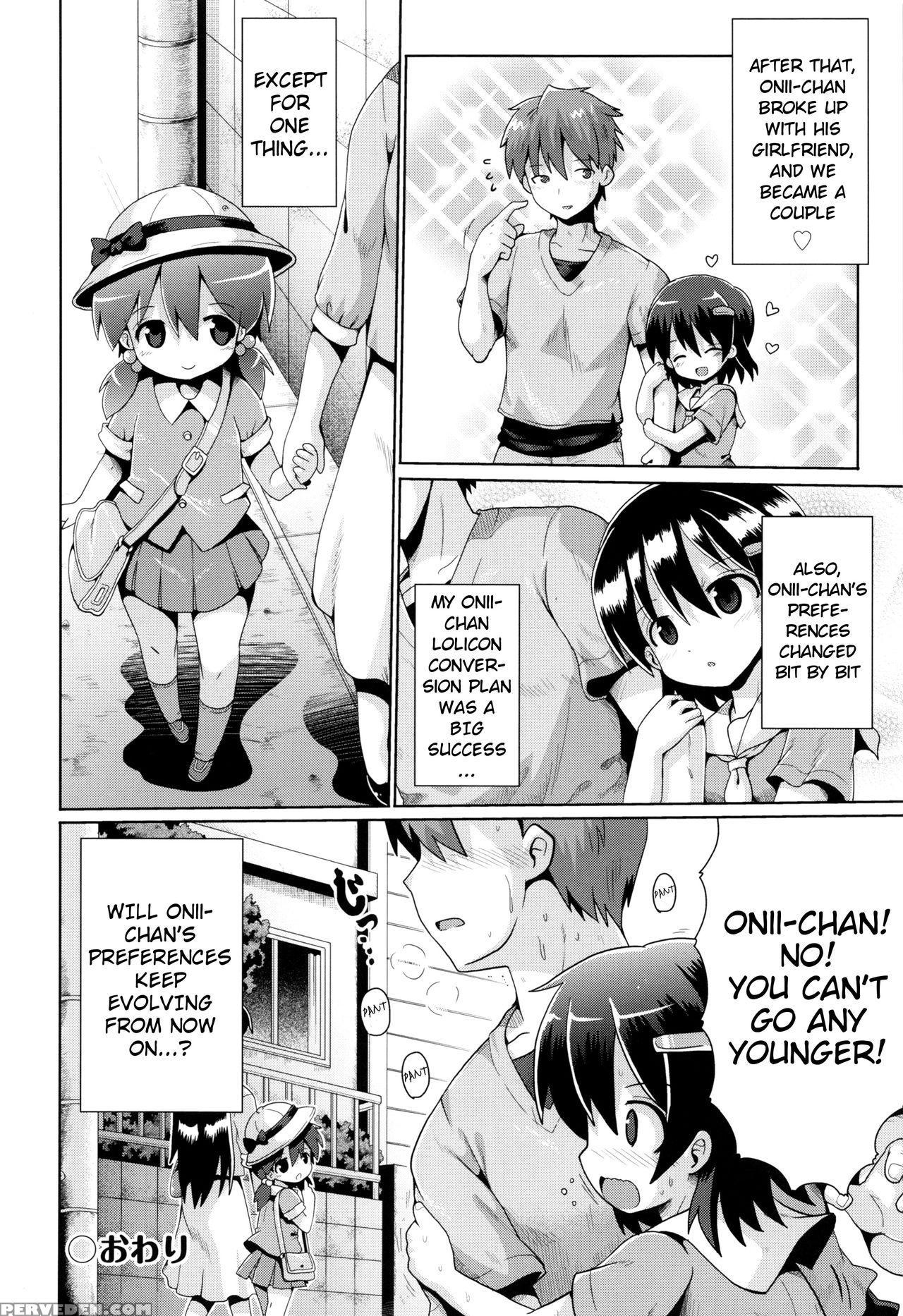 [yaminabe] Motto Kurabete (shoujo Kumikyou) [english] [blindeye] 1