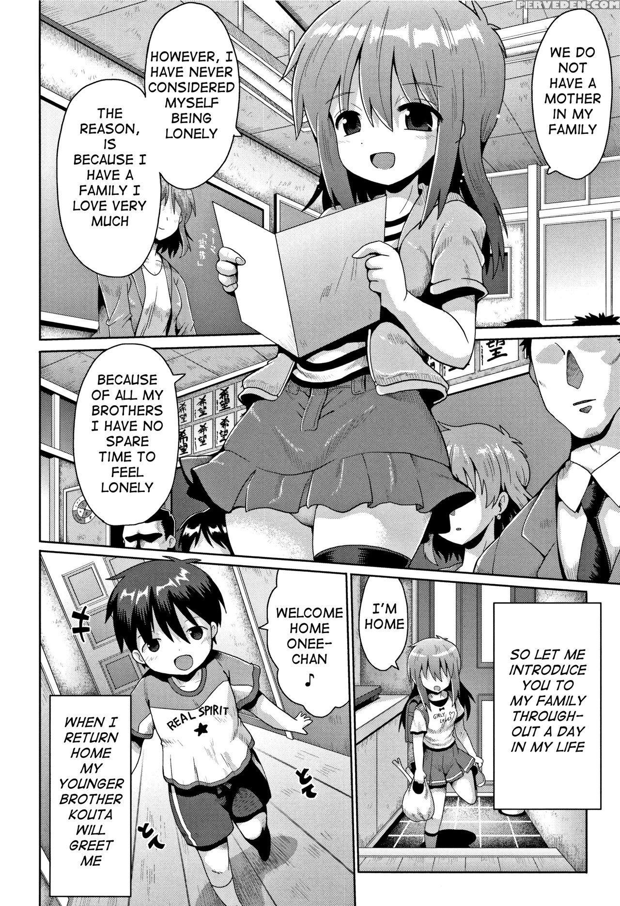 [yaminabe] Nakadashi Kazoku | Creampie Family (shoujo Kumikyoku 5) [english] [q91] 1