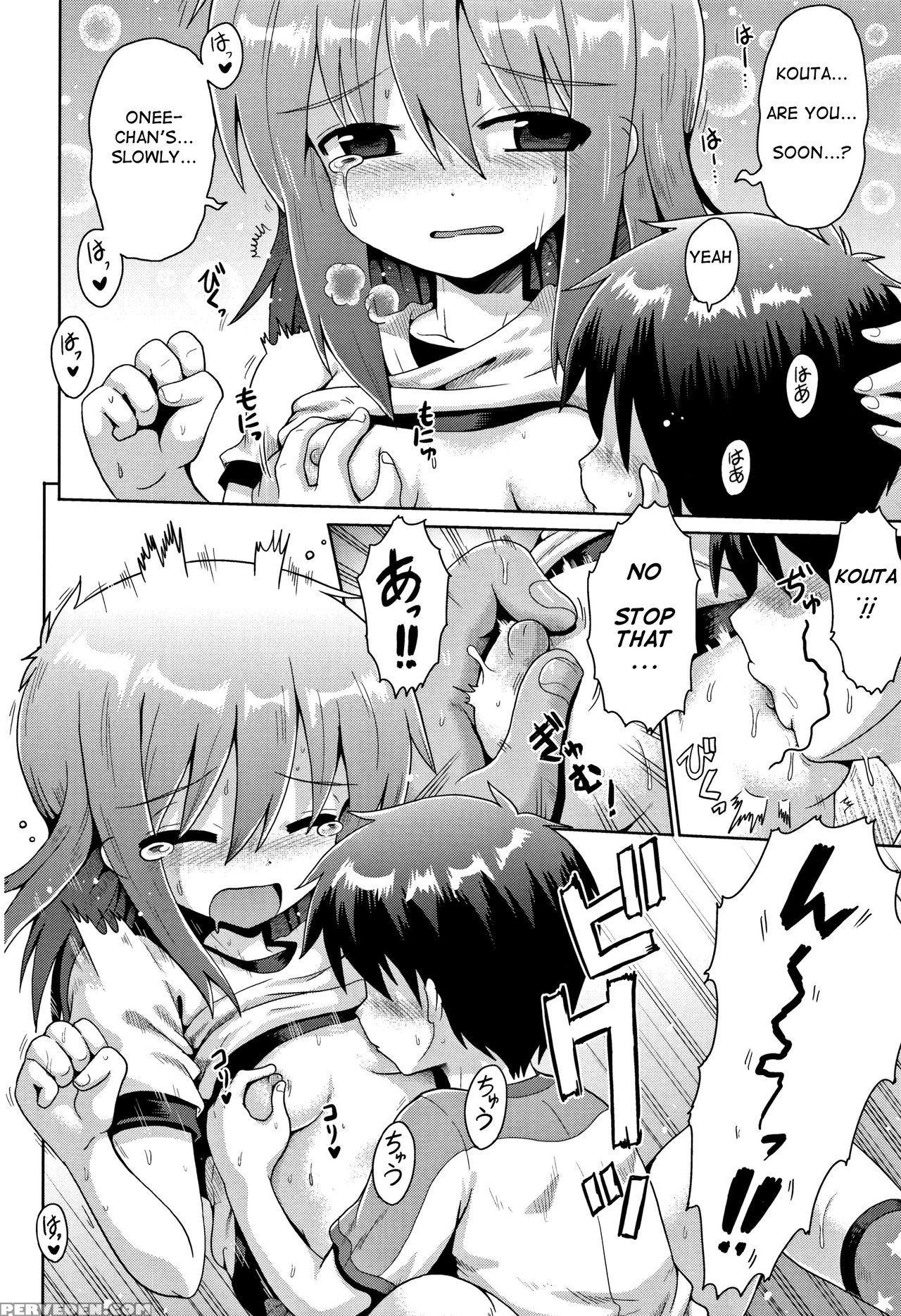 [yaminabe] Nakadashi Kazoku | Creampie Family (shoujo Kumikyoku 5) [english] [q91] 1