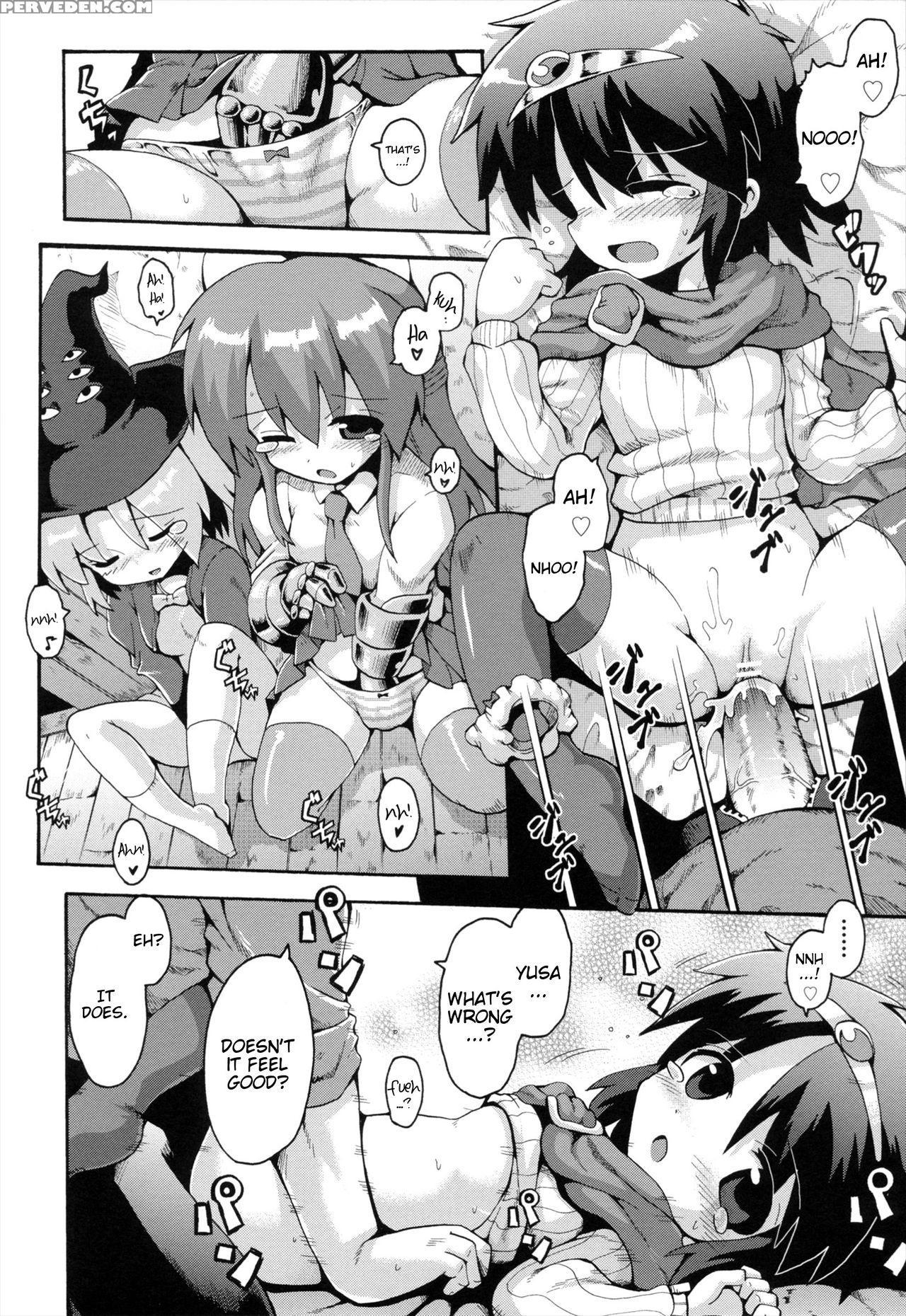 [yaminabe] Uchi No Imouto Ga Yuusha Ni Mezameta Ken Ni Tsuite ~owarinaki Densetsu~ | The Case When My Little Sister Became The Hero ~the Endless Legend~ (loring Holiday) [english] [blindeye] 1
