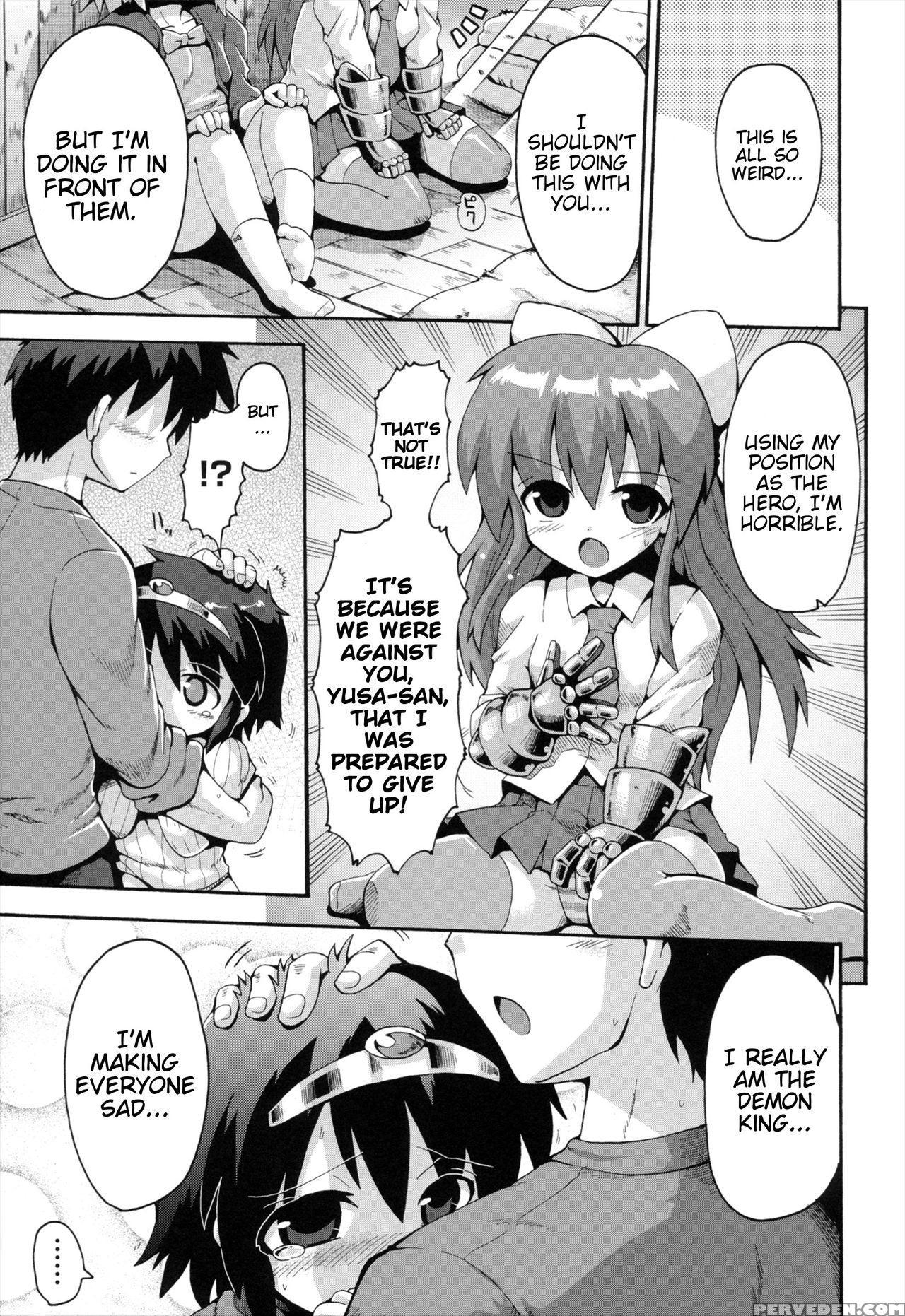 [yaminabe] Uchi No Imouto Ga Yuusha Ni Mezameta Ken Ni Tsuite ~owarinaki Densetsu~ | The Case When My Little Sister Became The Hero ~the Endless Legend~ (loring Holiday) [english] [blindeye] 1