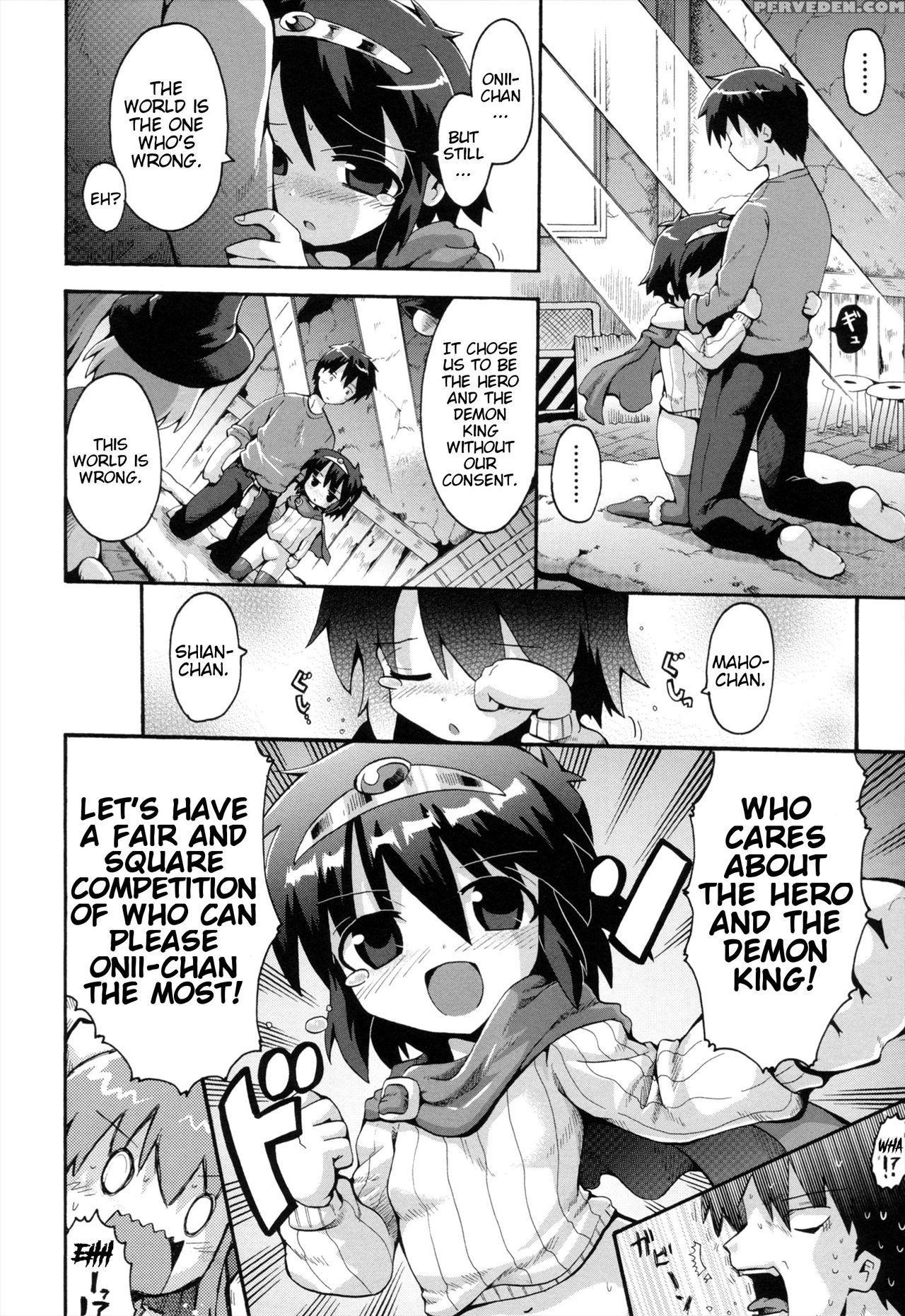 [yaminabe] Uchi No Imouto Ga Yuusha Ni Mezameta Ken Ni Tsuite ~owarinaki Densetsu~ | The Case When My Little Sister Became The Hero ~the Endless Legend~ (loring Holiday) [english] [blindeye] 1