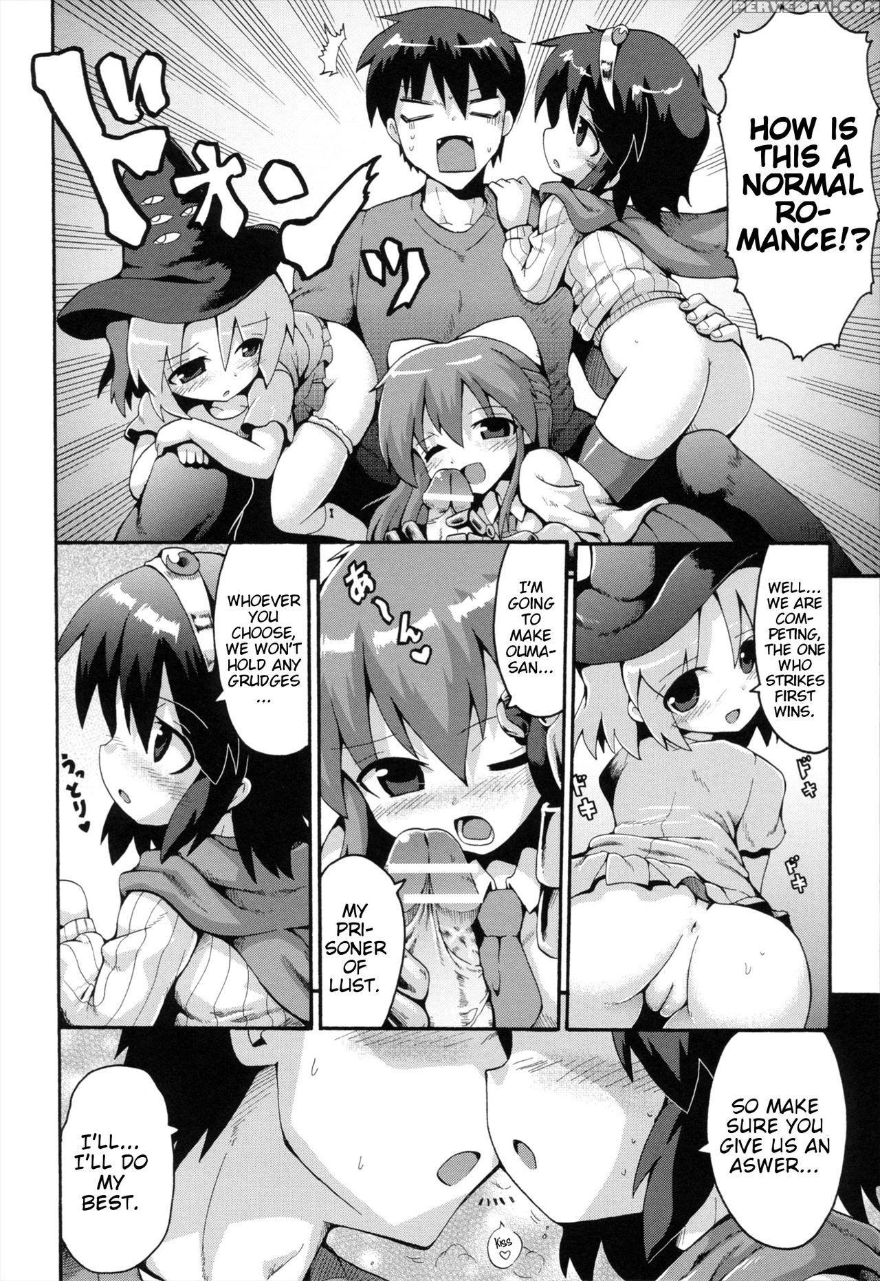 [yaminabe] Uchi No Imouto Ga Yuusha Ni Mezameta Ken Ni Tsuite ~owarinaki Densetsu~ | The Case When My Little Sister Became The Hero ~the Endless Legend~ (loring Holiday) [english] [blindeye] 1