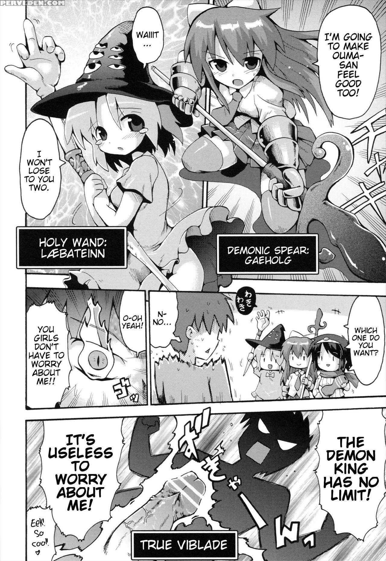 [yaminabe] Uchi No Imouto Ga Yuusha Ni Mezameta Ken Ni Tsuite ~owarinaki Densetsu~ | The Case When My Little Sister Became The Hero ~the Endless Legend~ (loring Holiday) [english] [blindeye] 1