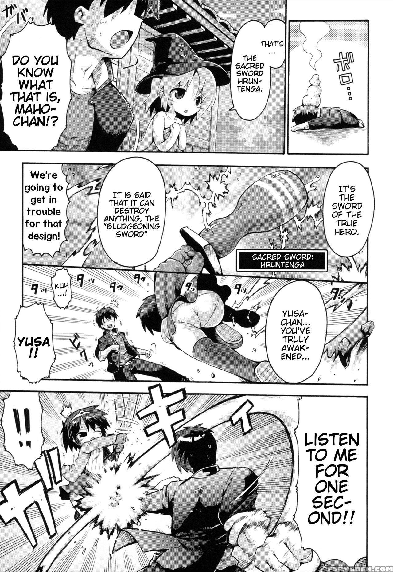 [yaminabe] Uchi No Imouto Ga Yuusha Ni Mezameta Ken Ni Tsuite ~owarinaki Densetsu~ | The Case When My Little Sister Became The Hero ~the Endless Legend~ (loring Holiday) [english] [blindeye] 1
