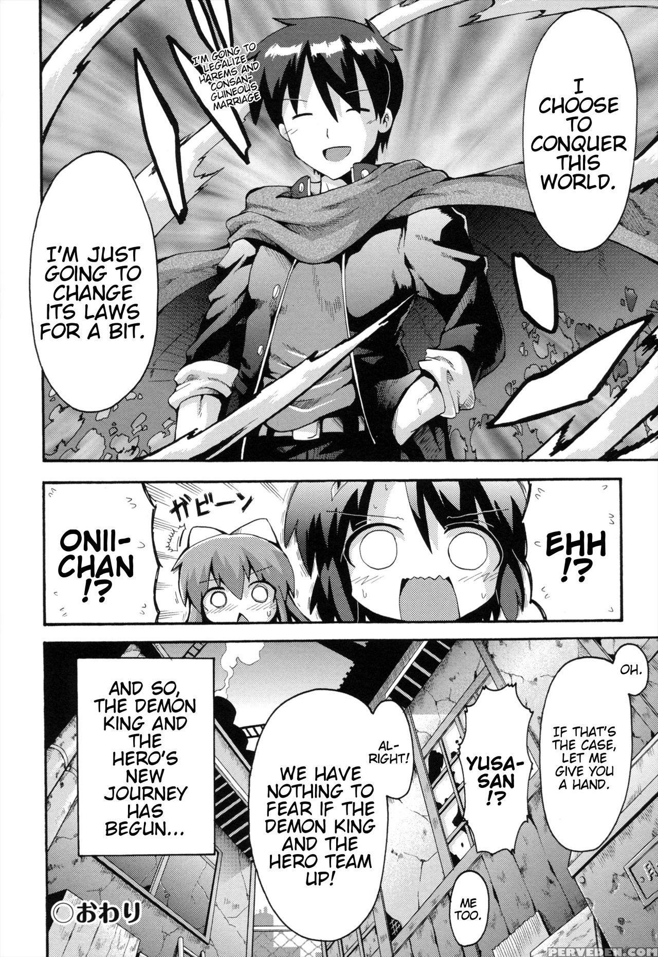 [yaminabe] Uchi No Imouto Ga Yuusha Ni Mezameta Ken Ni Tsuite ~owarinaki Densetsu~ | The Case When My Little Sister Became The Hero ~the Endless Legend~ (loring Holiday) [english] [blindeye] 1