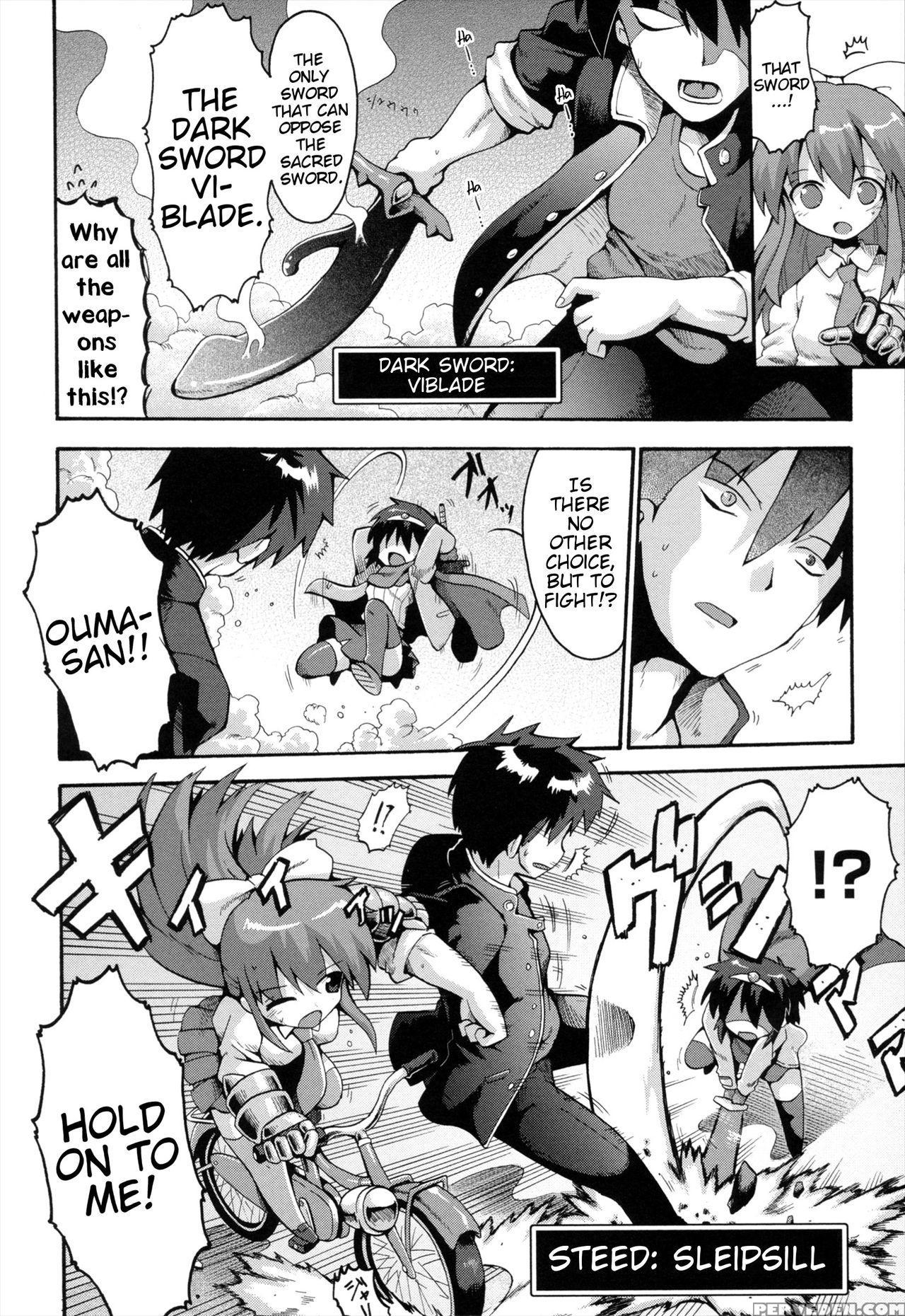 [yaminabe] Uchi No Imouto Ga Yuusha Ni Mezameta Ken Ni Tsuite ~owarinaki Densetsu~ | The Case When My Little Sister Became The Hero ~the Endless Legend~ (loring Holiday) [english] [blindeye] 1