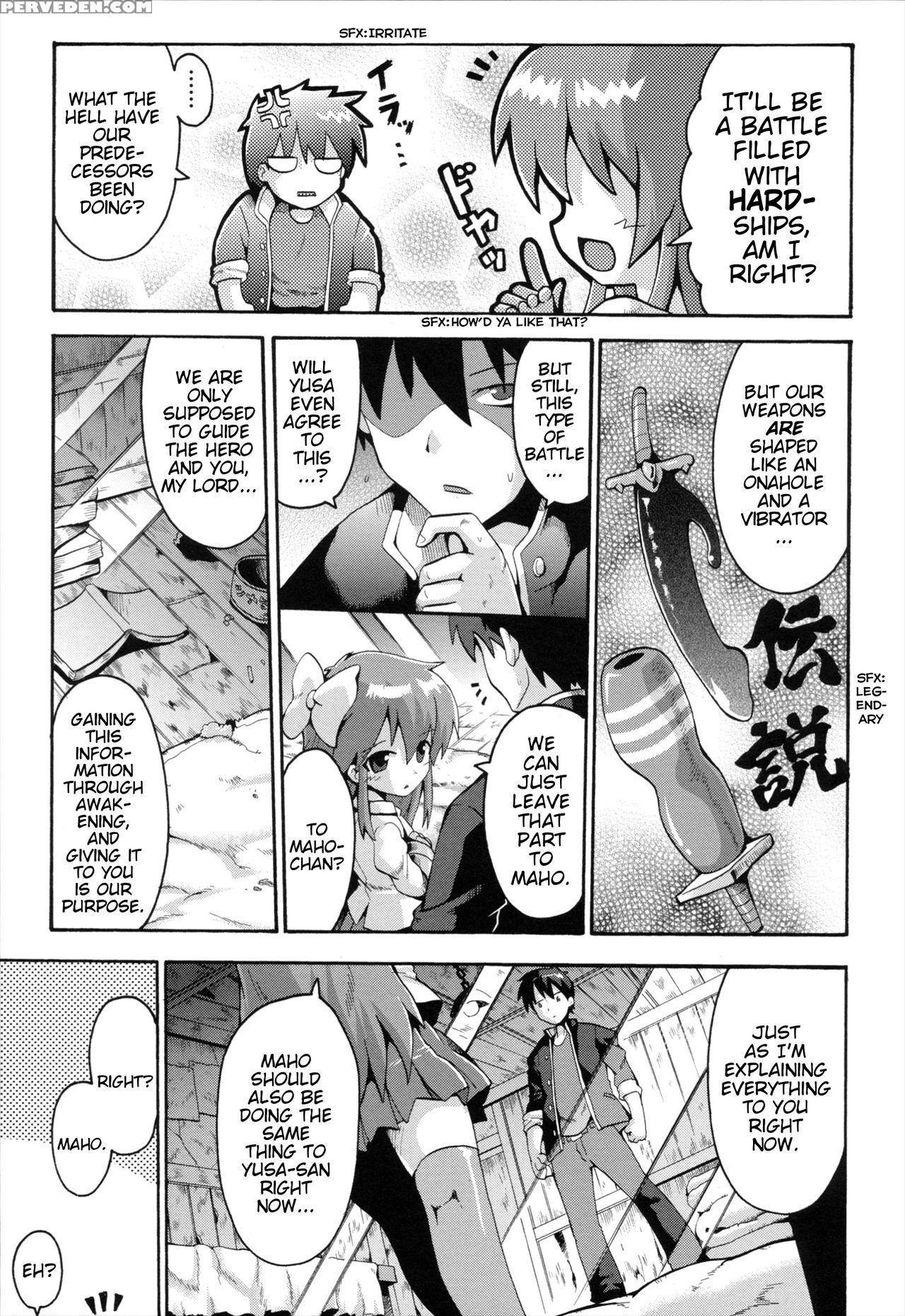 [yaminabe] Uchi No Imouto Ga Yuusha Ni Mezameta Ken Ni Tsuite ~owarinaki Densetsu~ | The Case When My Little Sister Became The Hero ~the Endless Legend~ (loring Holiday) [english] [blindeye] 1