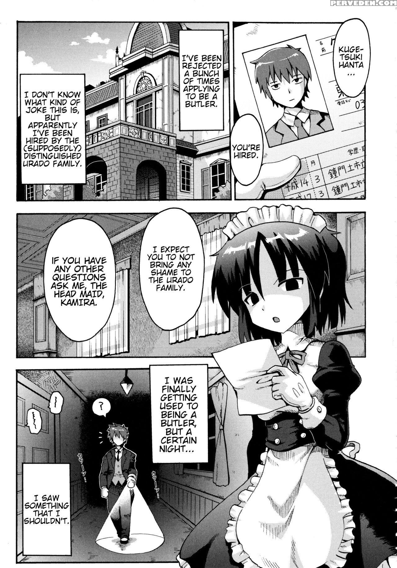 [yaminabe] Vampire Princess (loliota) [english] [blindeye] 1