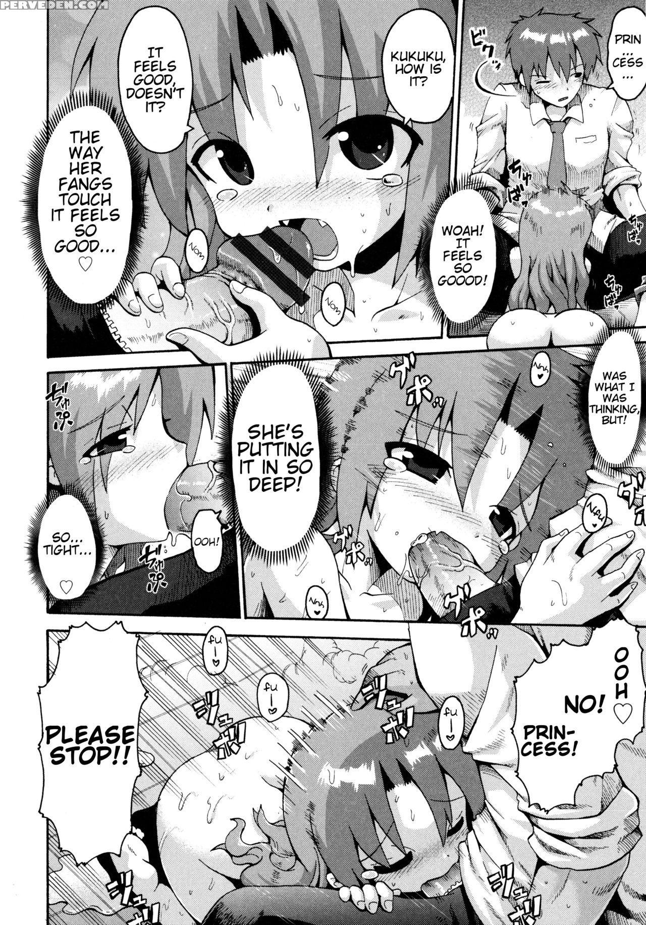 [yaminabe] Vampire Princess (loliota) [english] [blindeye] 1