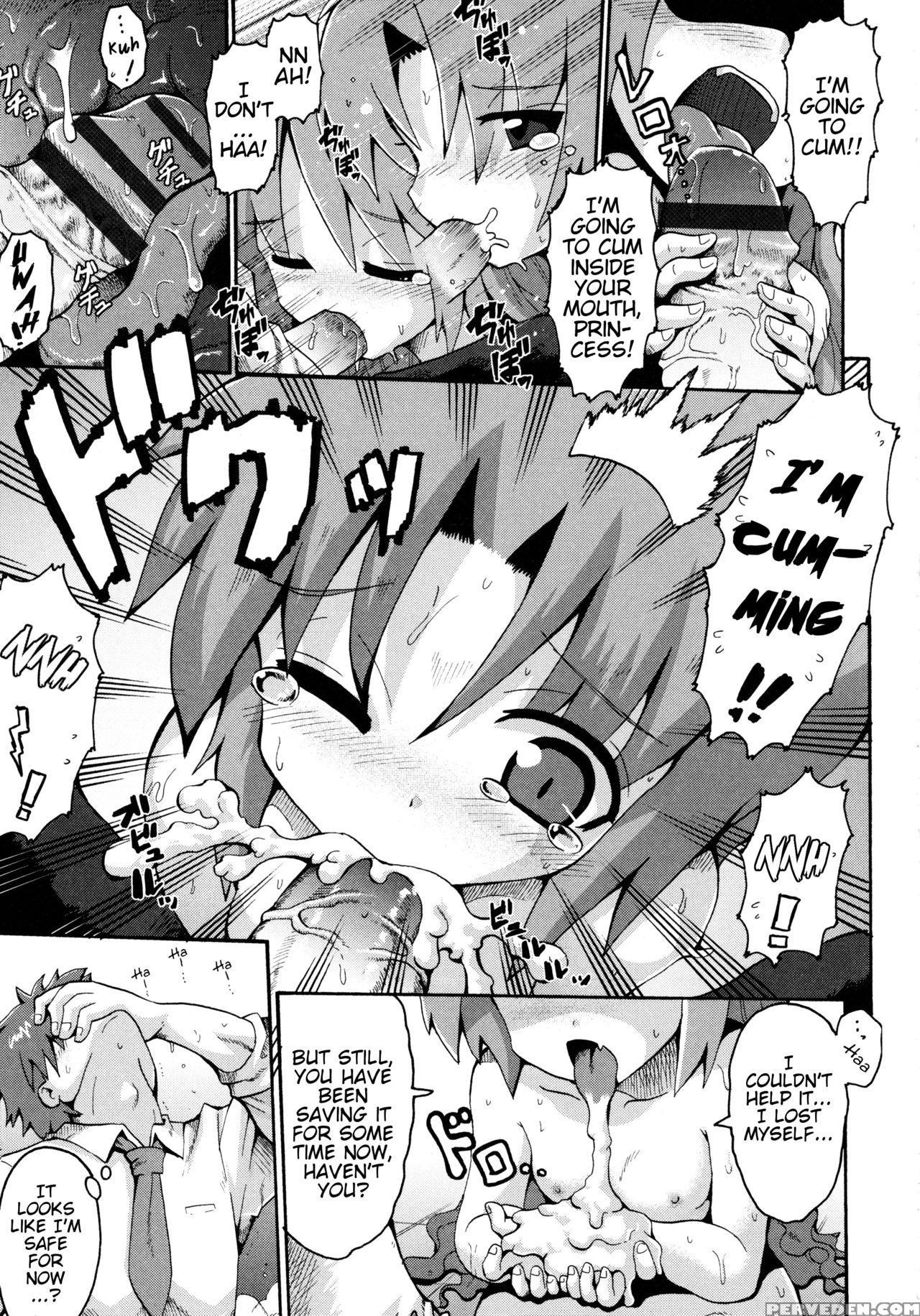 [yaminabe] Vampire Princess (loliota) [english] [blindeye] 1