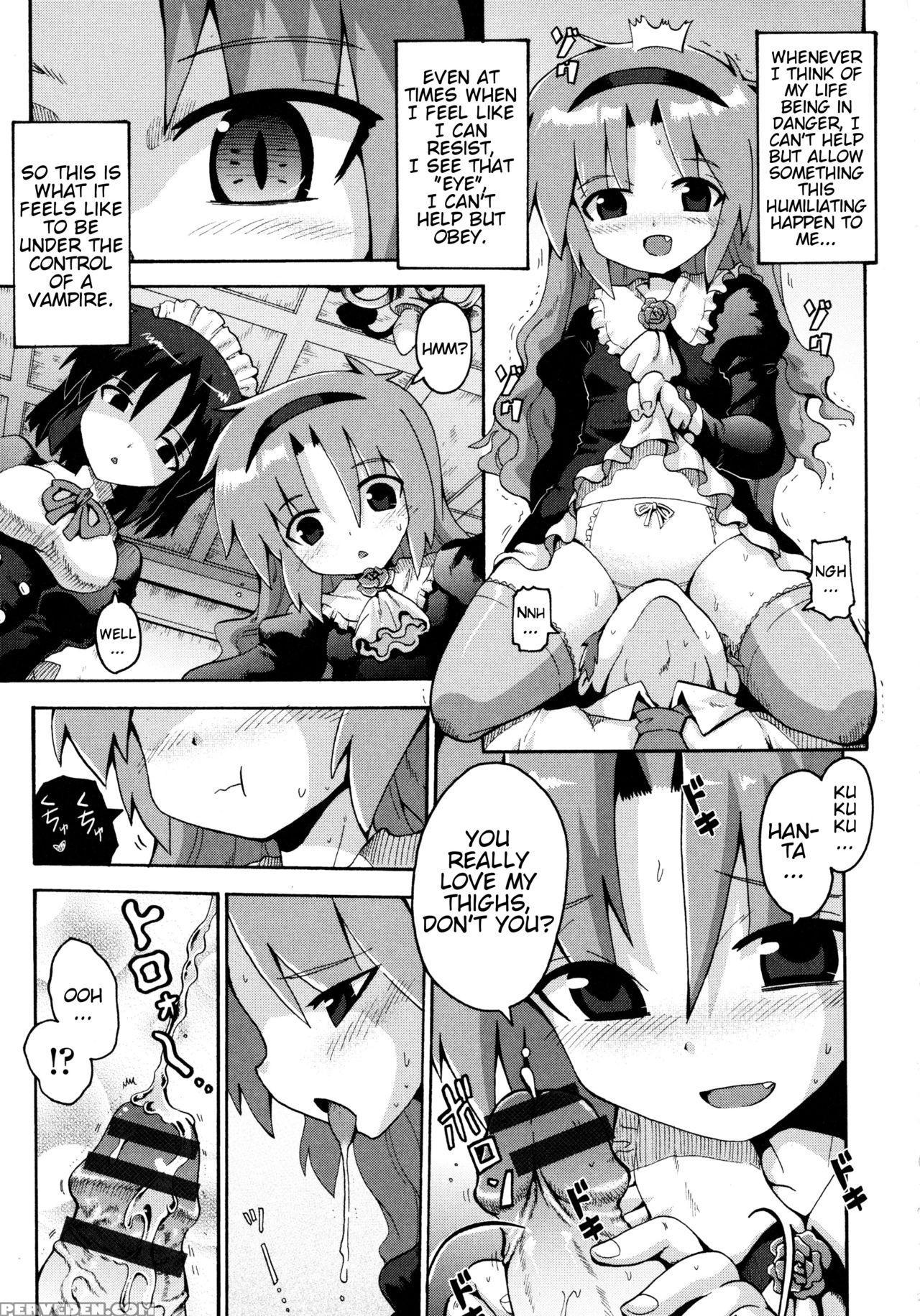 [yaminabe] Vampire Princess (loliota) [english] [blindeye] 1
