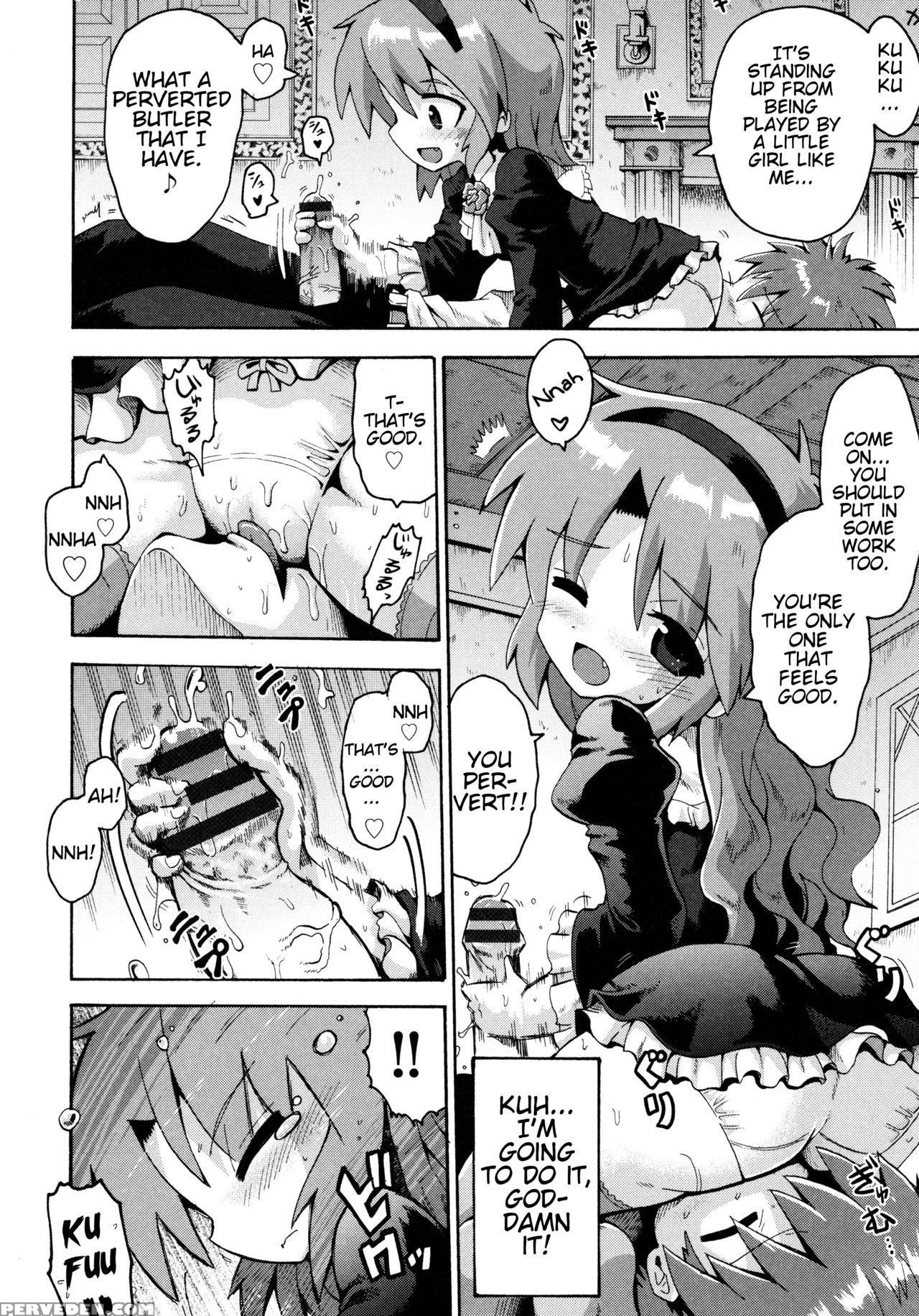 [yaminabe] Vampire Princess (loliota) [english] [blindeye] 1