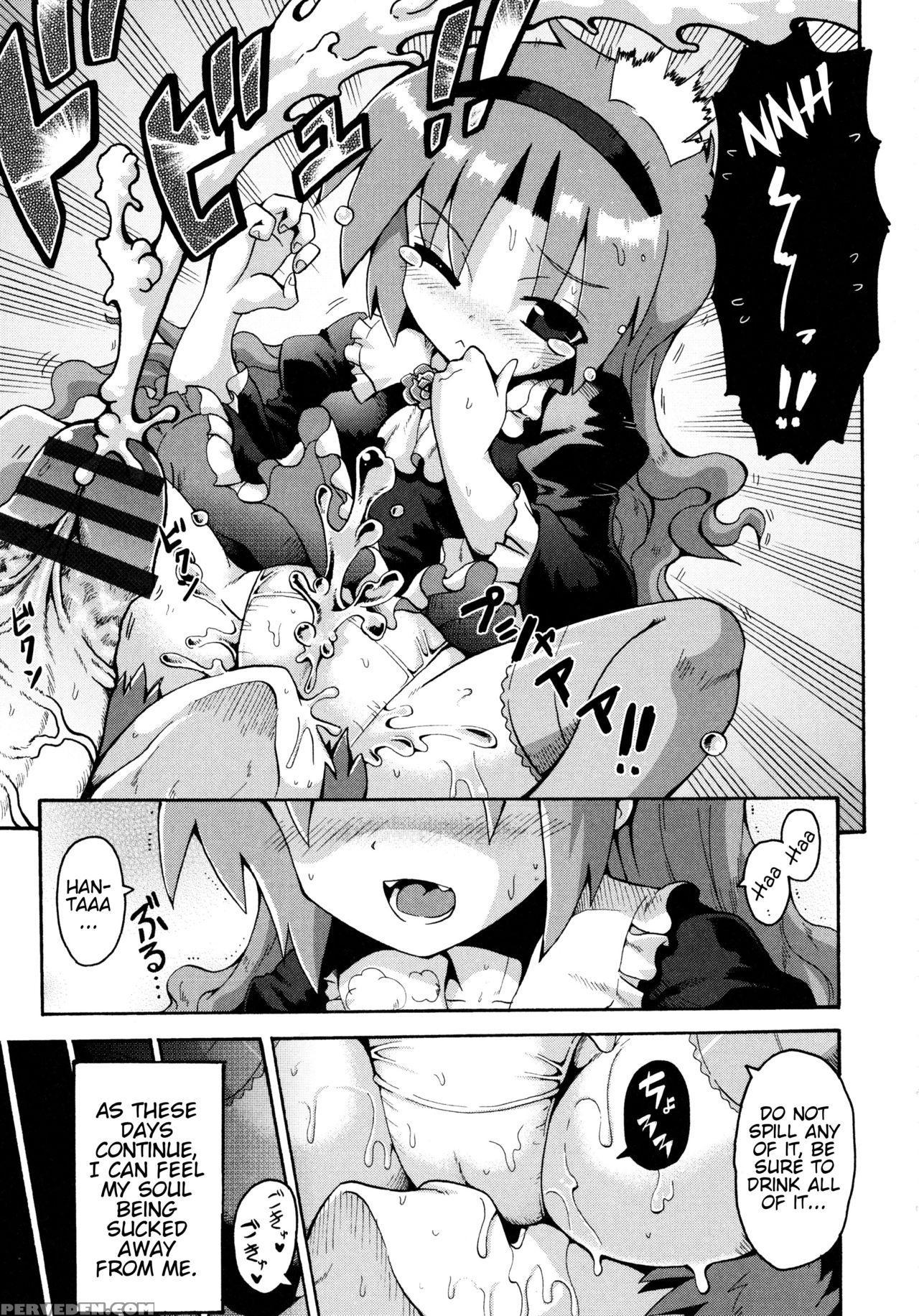 [yaminabe] Vampire Princess (loliota) [english] [blindeye] 1