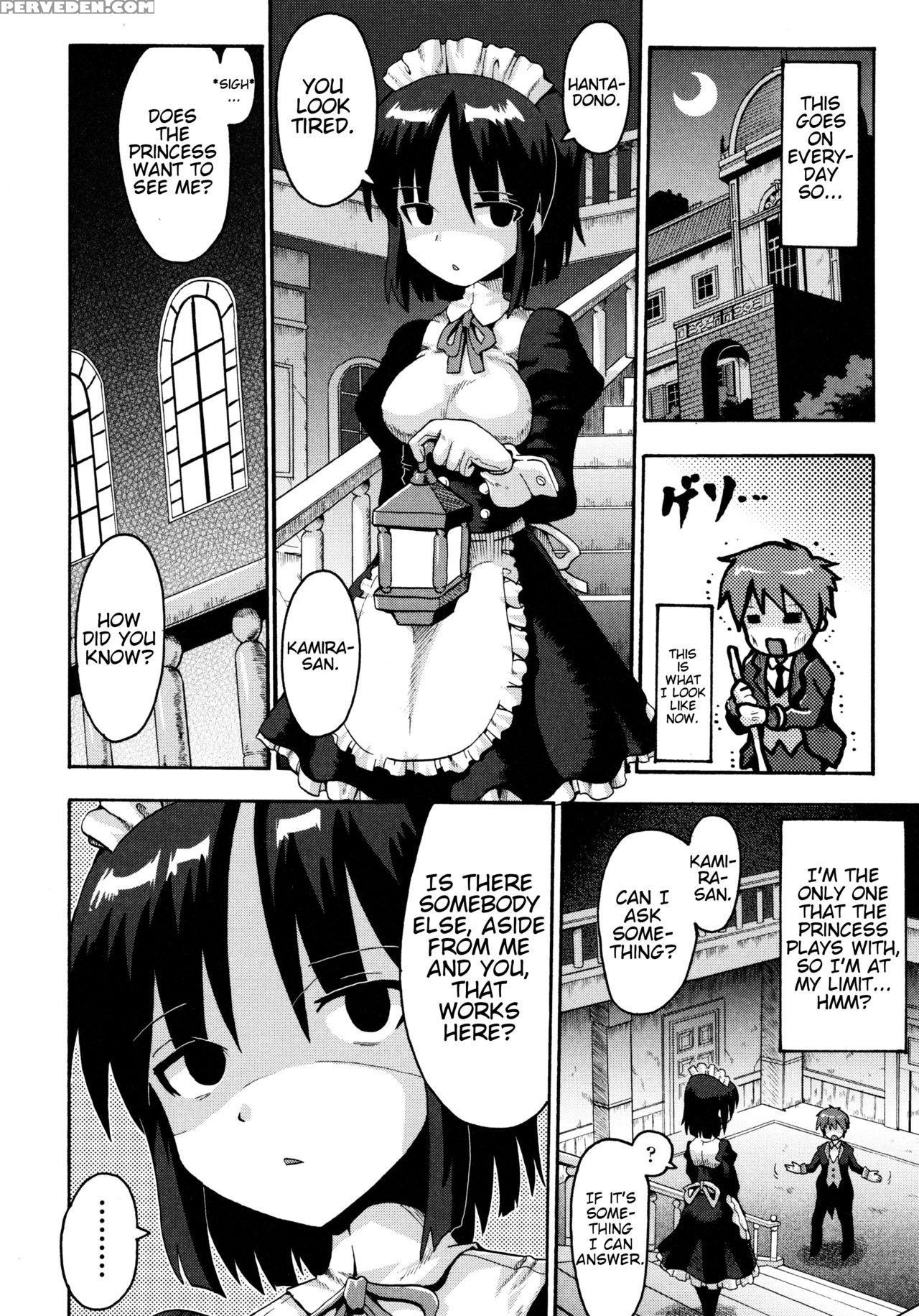 [yaminabe] Vampire Princess (loliota) [english] [blindeye] 1