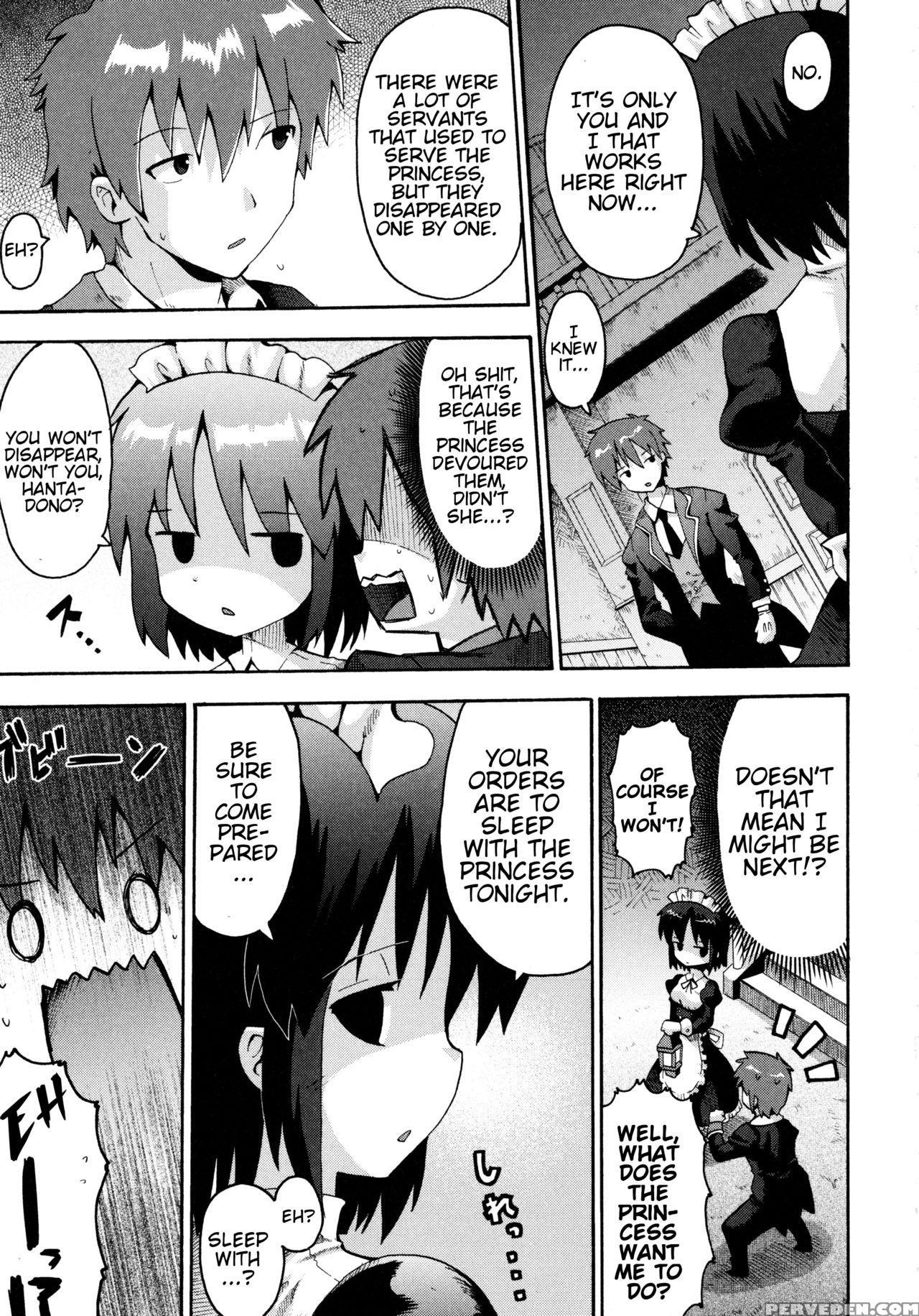 [yaminabe] Vampire Princess (loliota) [english] [blindeye] 1