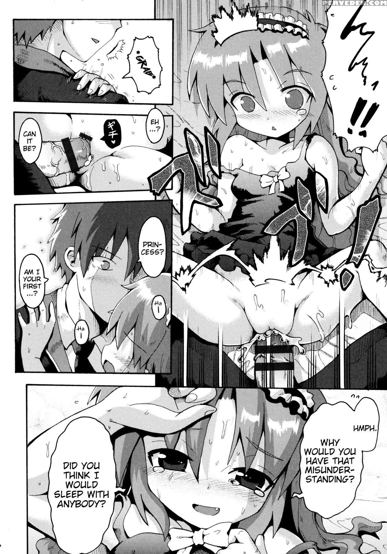 [yaminabe] Vampire Princess (loliota) [english] [blindeye] 1