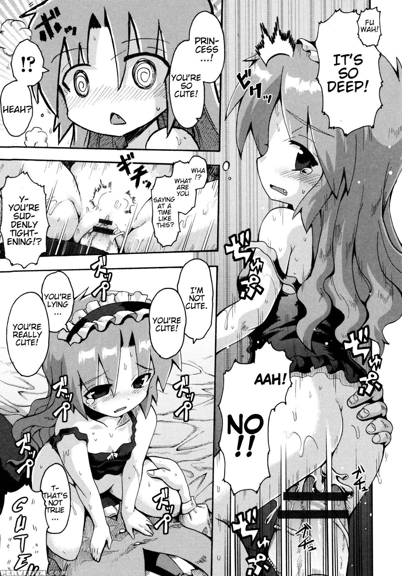 [yaminabe] Vampire Princess (loliota) [english] [blindeye] 1