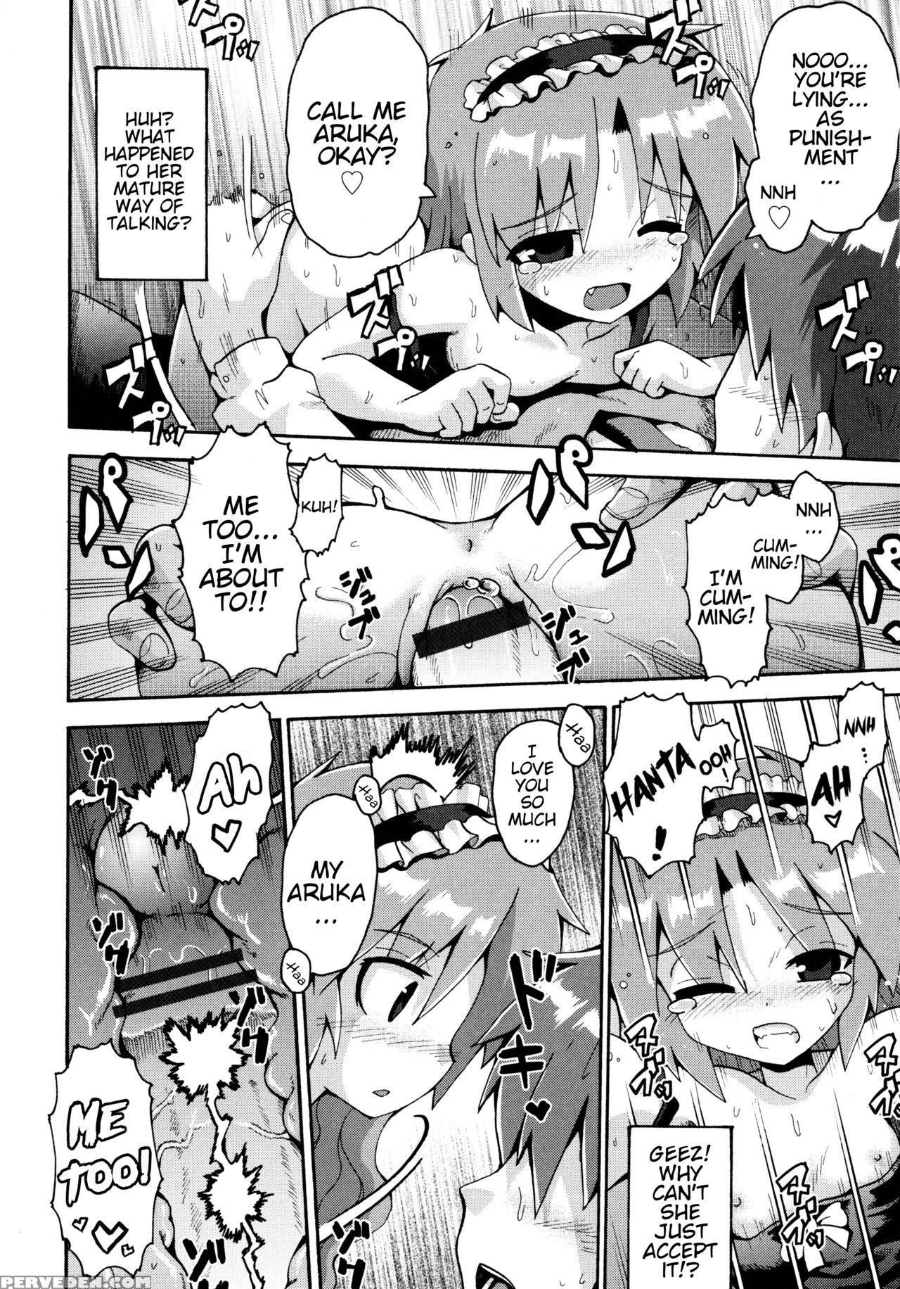 [yaminabe] Vampire Princess (loliota) [english] [blindeye] 1