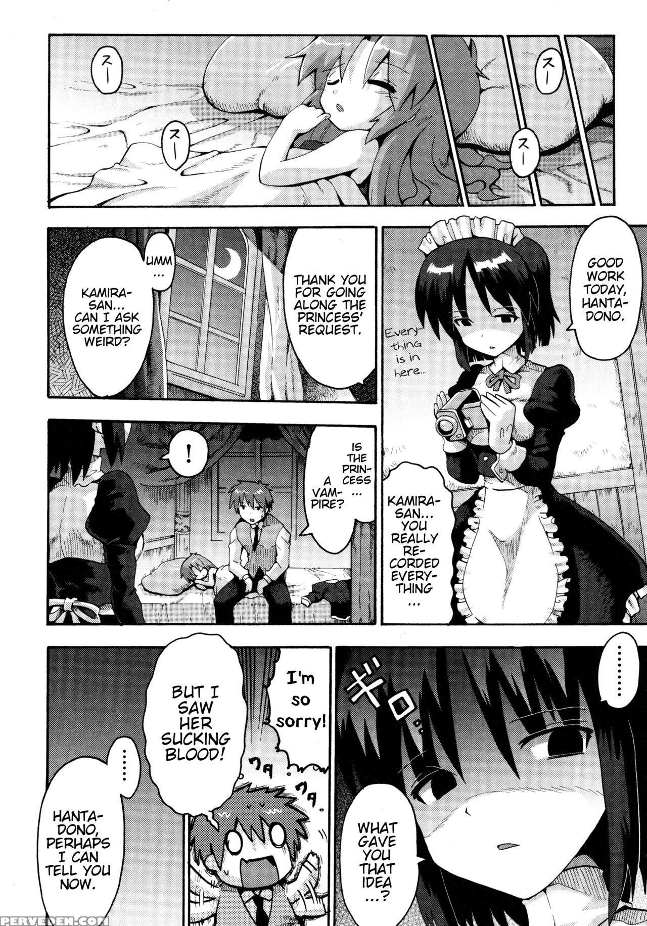 [yaminabe] Vampire Princess (loliota) [english] [blindeye] 1