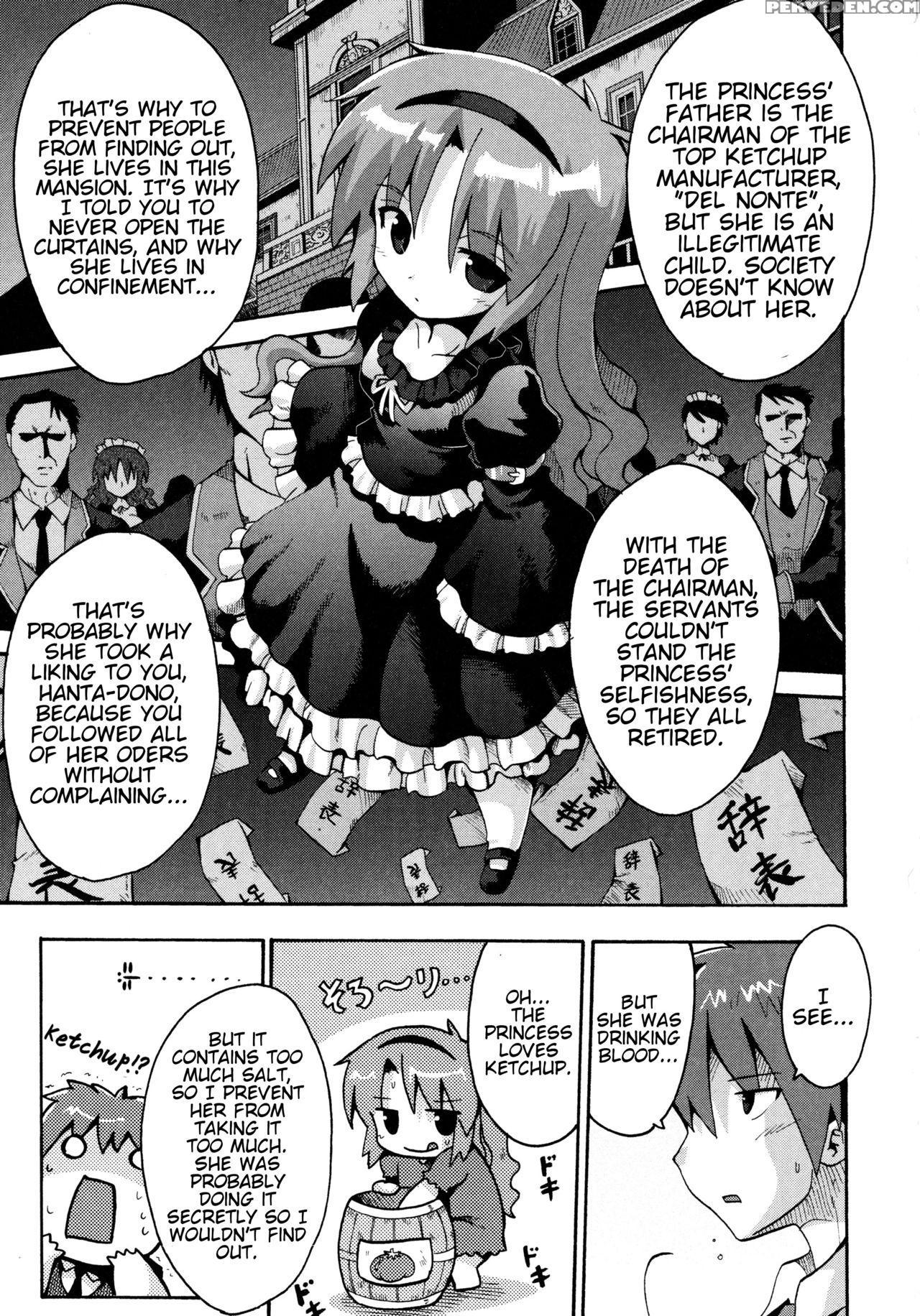 [yaminabe] Vampire Princess (loliota) [english] [blindeye] 1