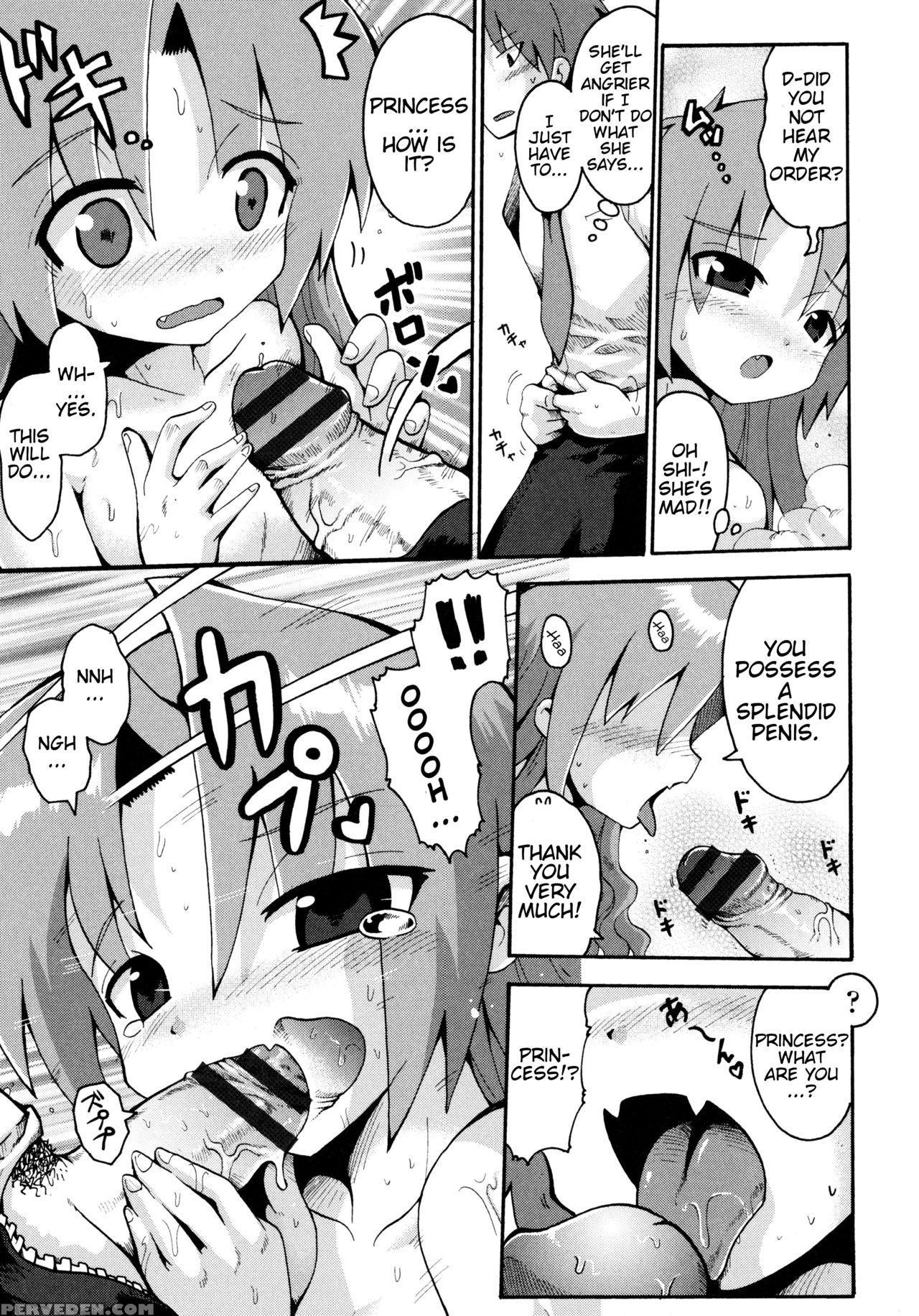 [yaminabe] Vampire Princess (loliota) [english] [blindeye] 1