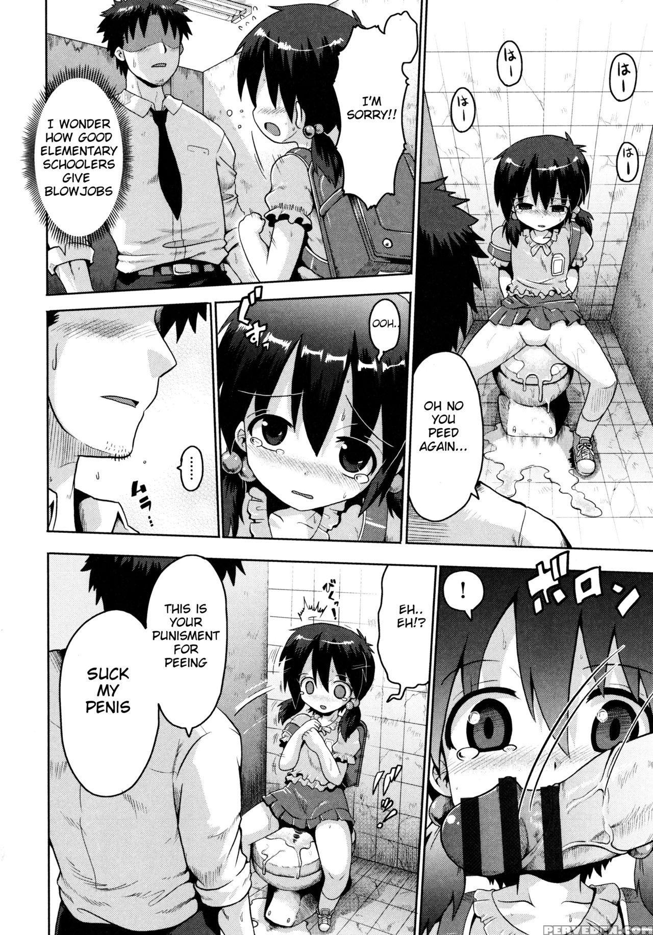 [yaminabe] Yuganda Ganbou | Corrupted Desire (loliota) [english] [blindeye] 1