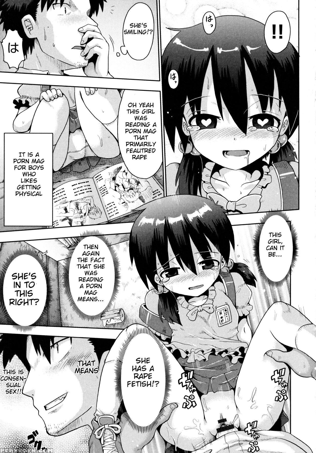[yaminabe] Yuganda Ganbou | Corrupted Desire (loliota) [english] [blindeye] 1