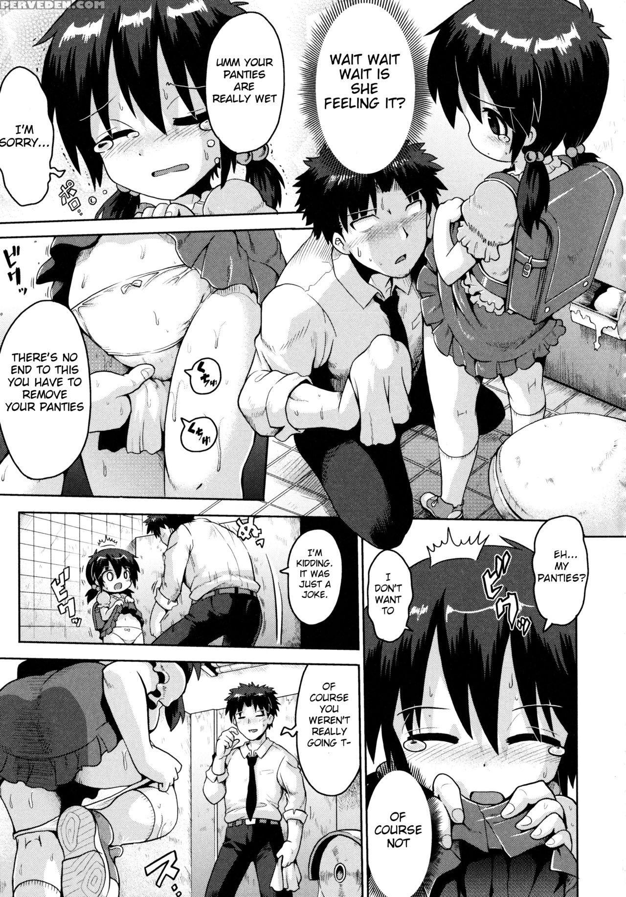 [yaminabe] Yuganda Ganbou | Corrupted Desire (loliota) [english] [blindeye] 1