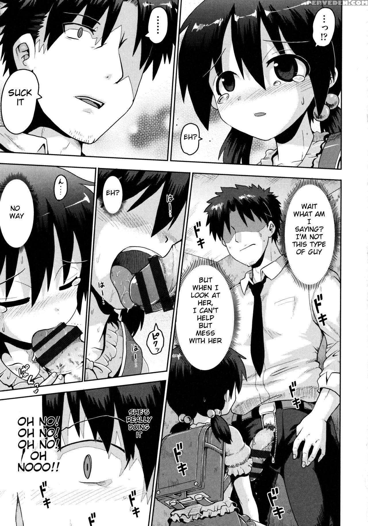 [yaminabe] Yuganda Ganbou | Corrupted Desire [english] [blindeye] 1