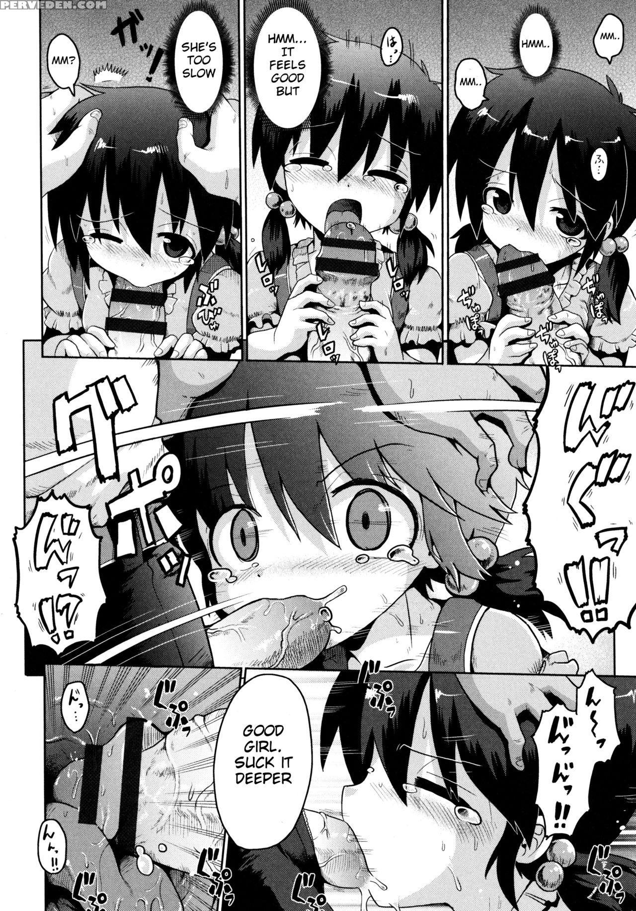 [yaminabe] Yuganda Ganbou | Corrupted Desire [english] [blindeye] 1