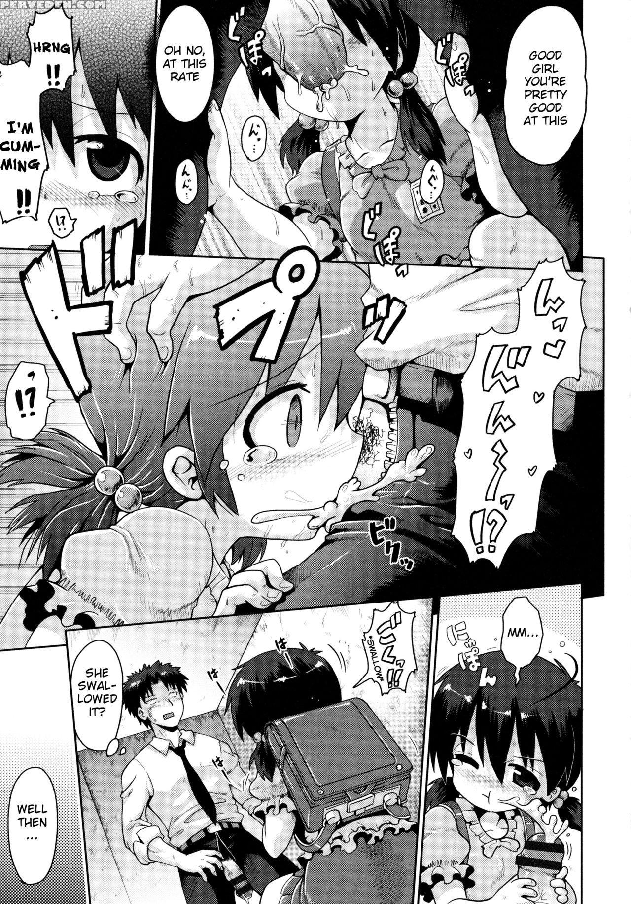 [yaminabe] Yuganda Ganbou | Corrupted Desire [english] [blindeye] 1