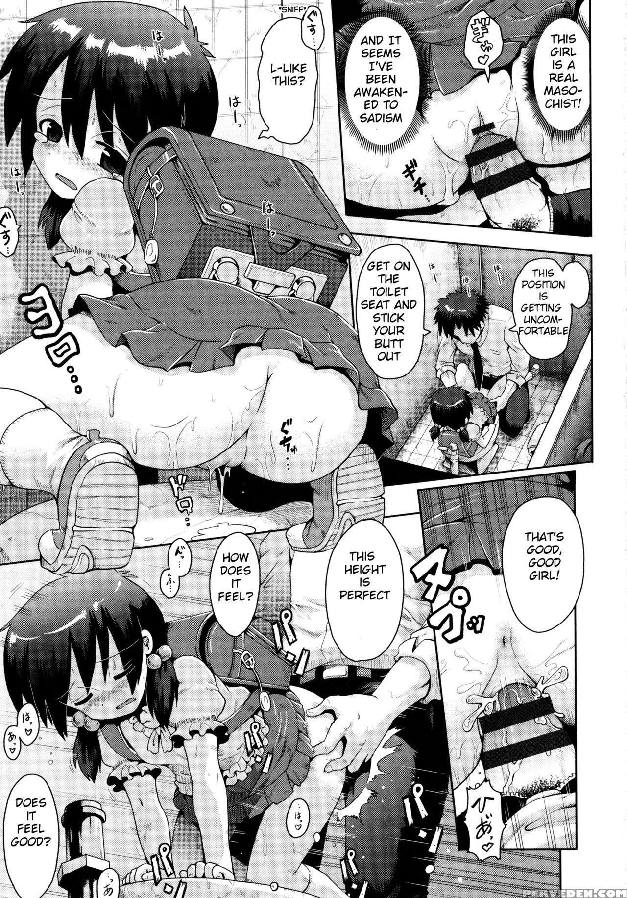 [yaminabe] Yuganda Ganbou | Corrupted Desire [english] [blindeye] 1