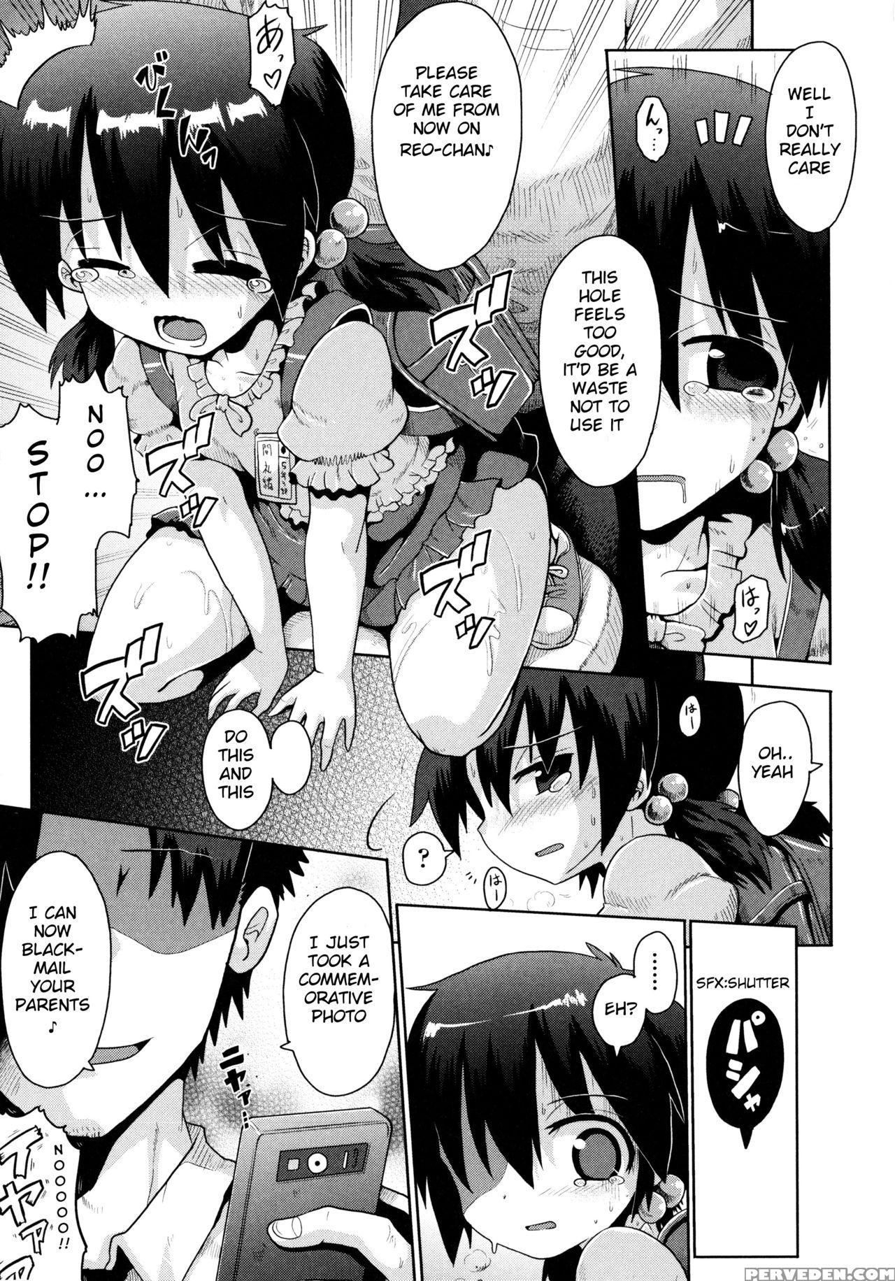 [yaminabe] Yuganda Ganbou | Corrupted Desire [english] [blindeye] 1