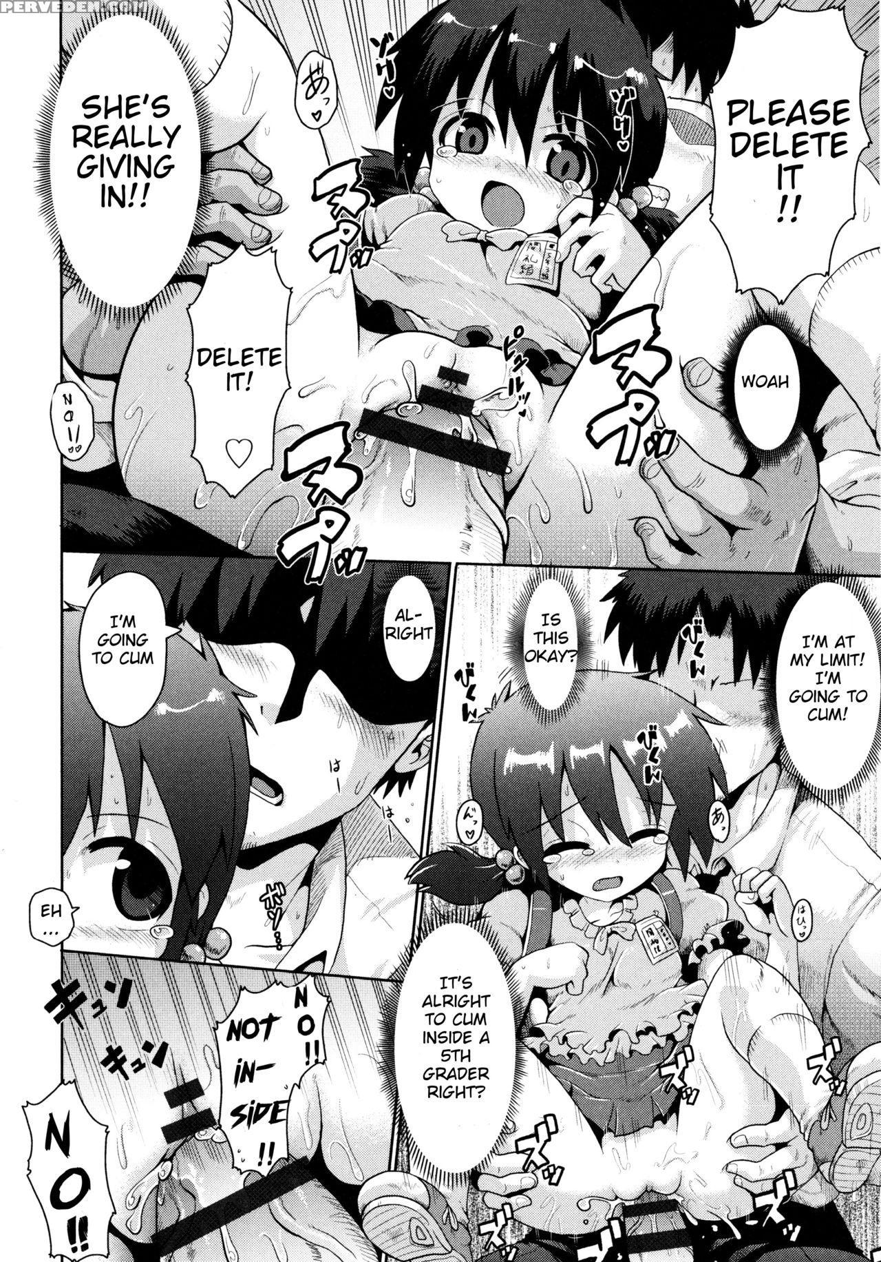 [yaminabe] Yuganda Ganbou | Corrupted Desire [english] [blindeye] 1