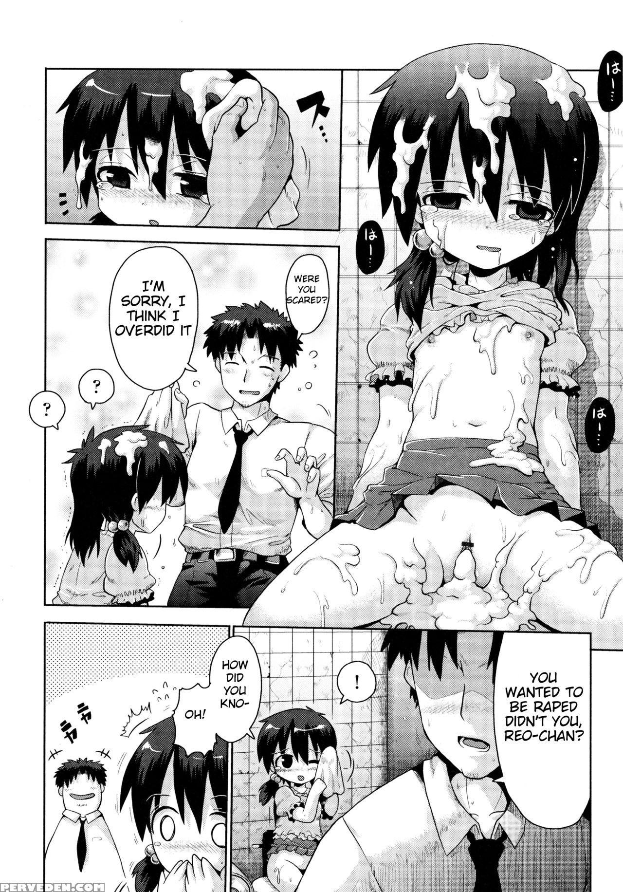 [yaminabe] Yuganda Ganbou | Corrupted Desire [english] [blindeye] 1