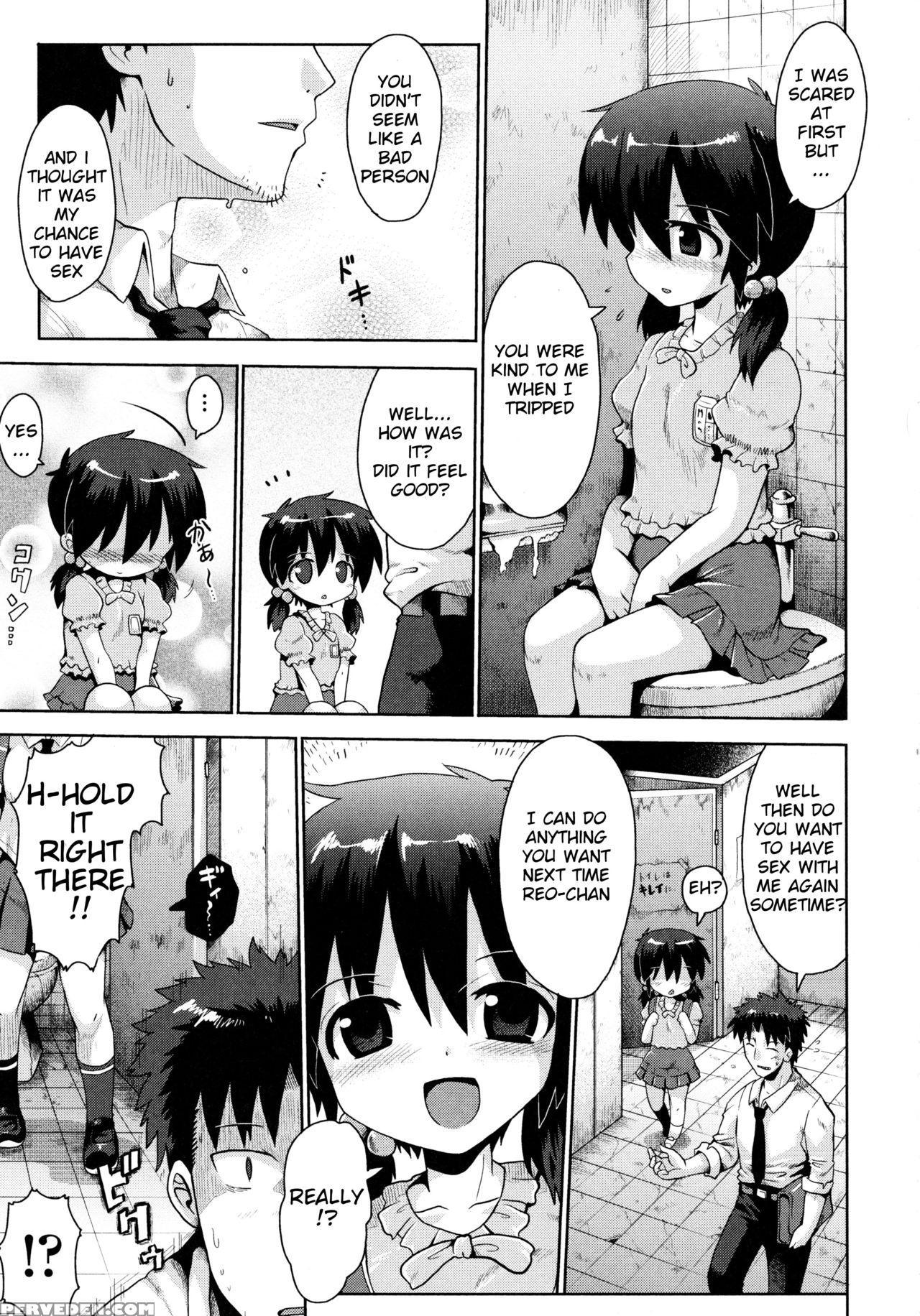 [yaminabe] Yuganda Ganbou | Corrupted Desire [english] [blindeye] 1