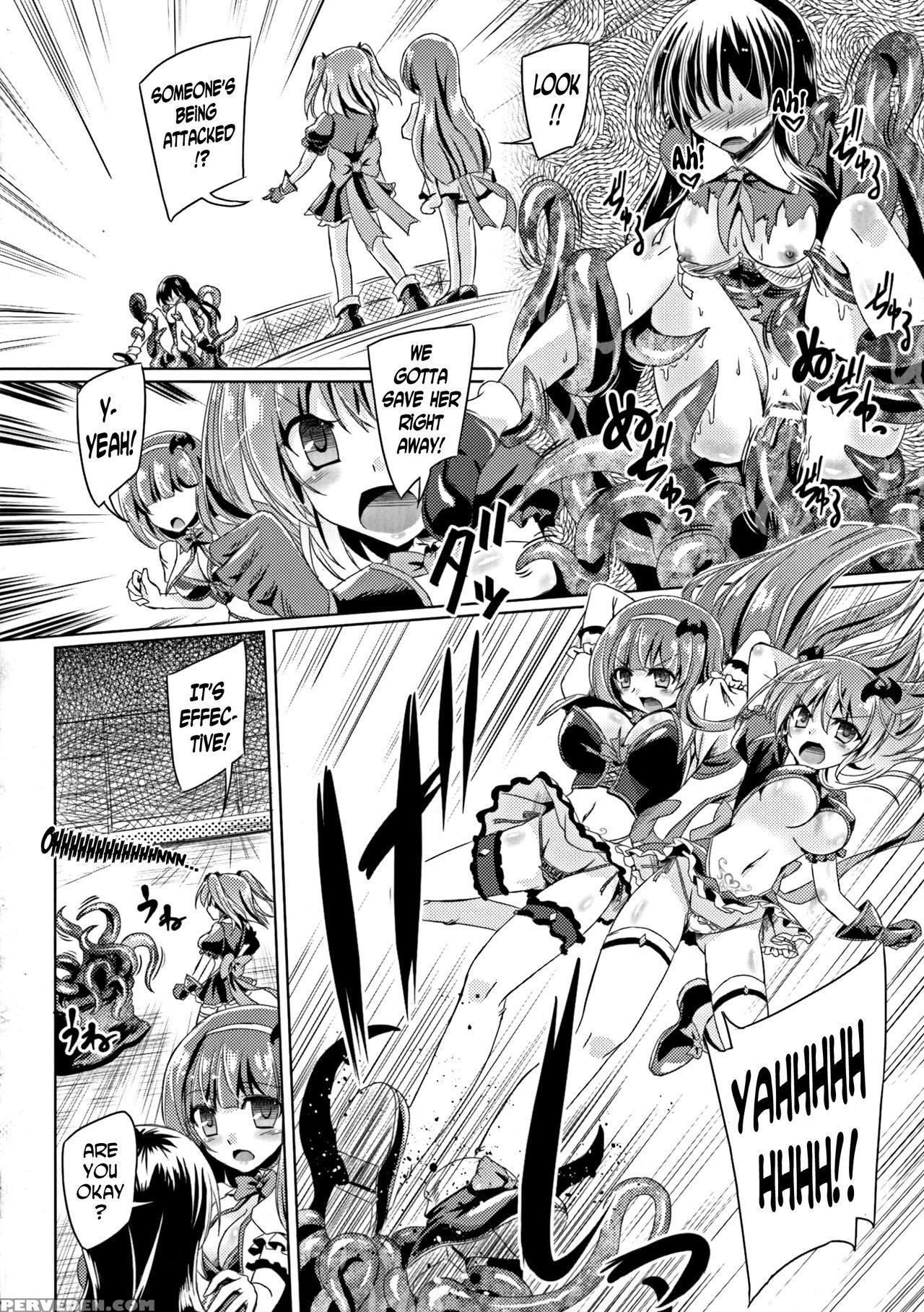 [yamu] Kyuuma Tenshi Succubus Kiss | Monster Absor... 1