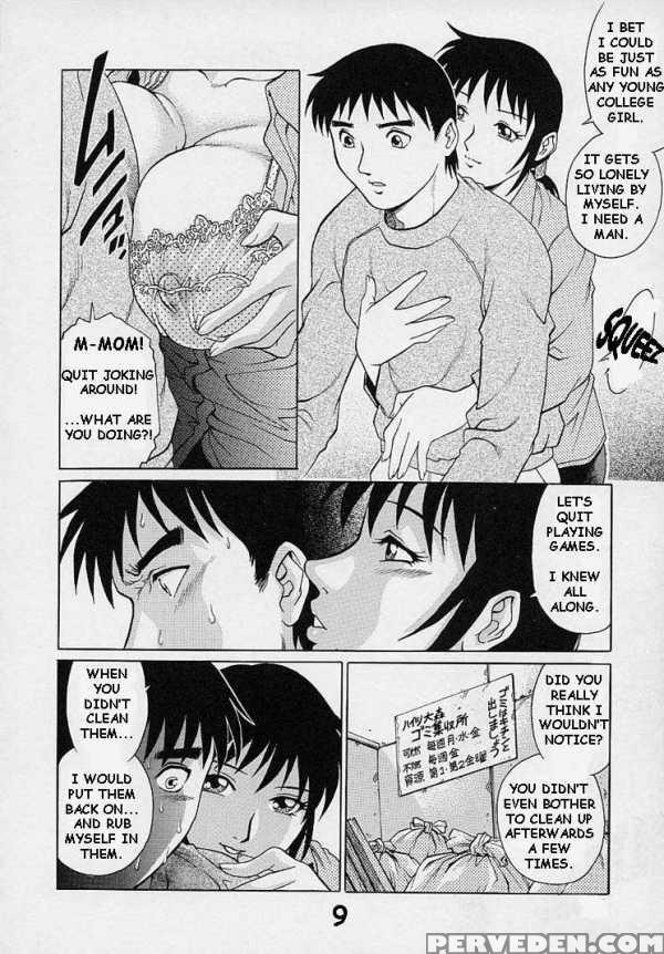 [yanagawa Rio] A Guy Fucks His Mother [english] [rewrite] 1