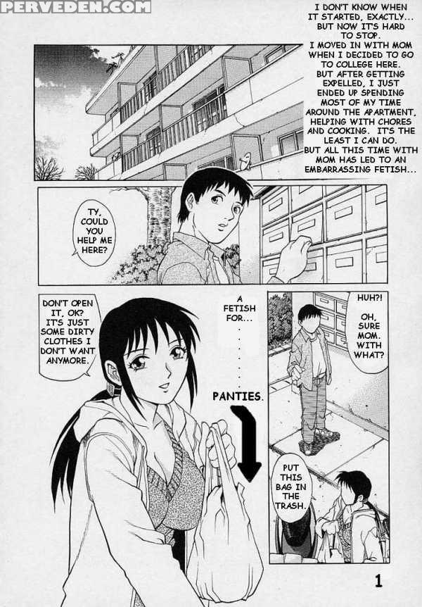 [yanagawa Rio] A Guy Fucks His Mother [english] [rewrite] 1