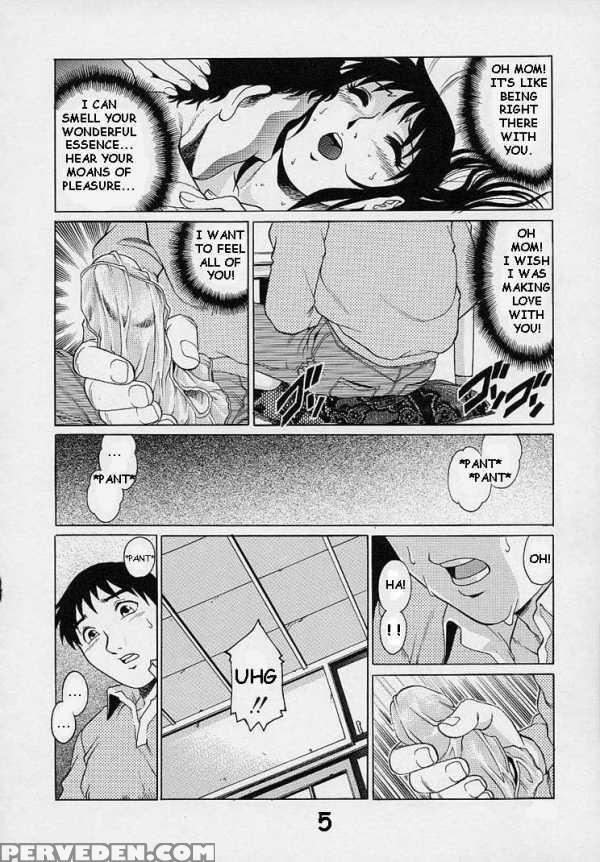 [yanagawa Rio] A Guy Fucks His Mother [english] [rewrite] 1