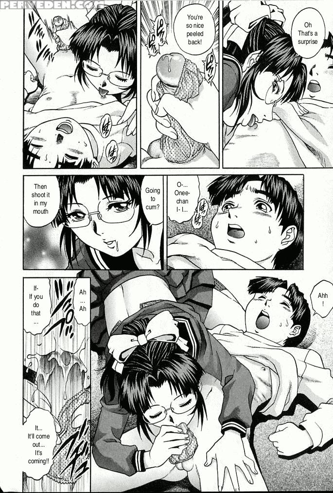 [yanagawa Rio] Onee-san No Panty | My Sister's Panties [english] 1