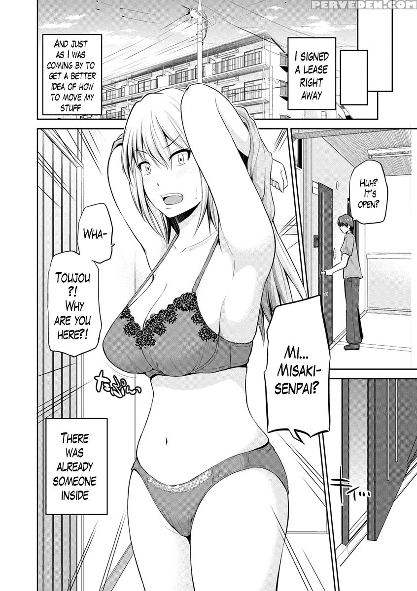 [yano Toshinori] Motto Mawashite Ura Kairanban Ch.... 1