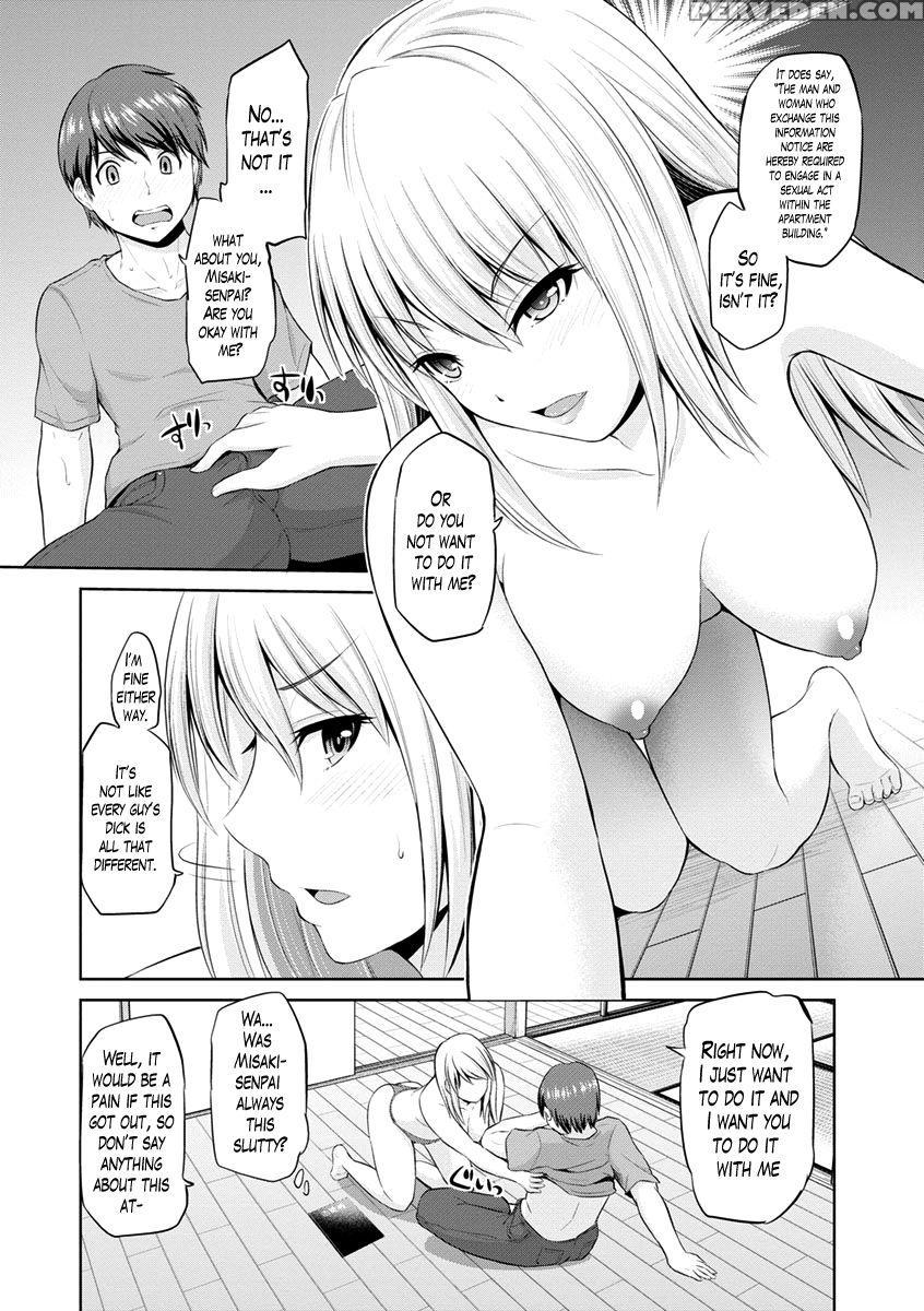 [yano Toshinori] Motto Mawashite Ura Kairanban Ch.... 1