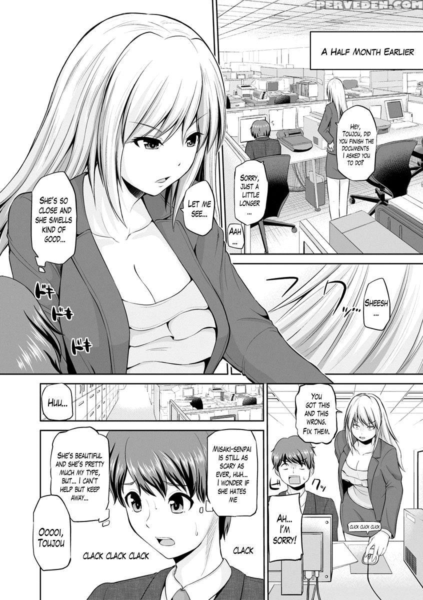 [yano Toshinori] Motto Mawashite Ura Kairanban Ch.... 1