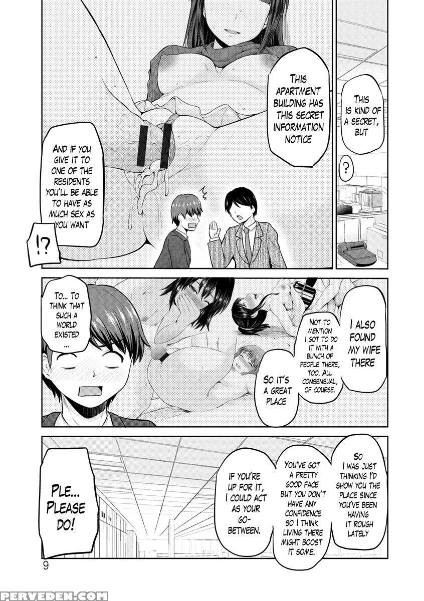 [yano Toshinori] Motto Mawashite Ura Kairanban Ch.... 1