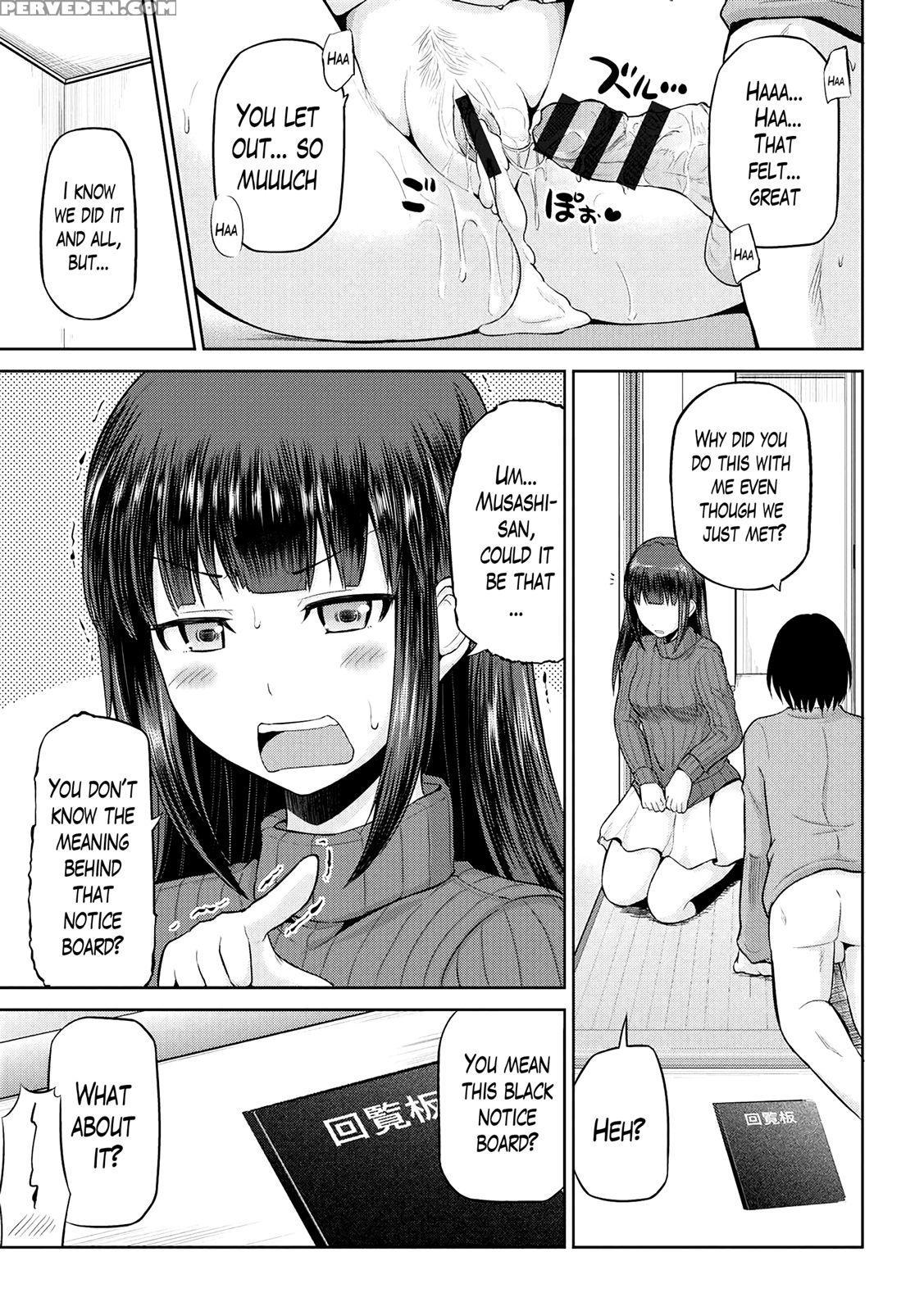 [yano Toshinori] Watashi Ni Mawashite Ura Kairanban Ch. 1 [english][lazarus H] 1