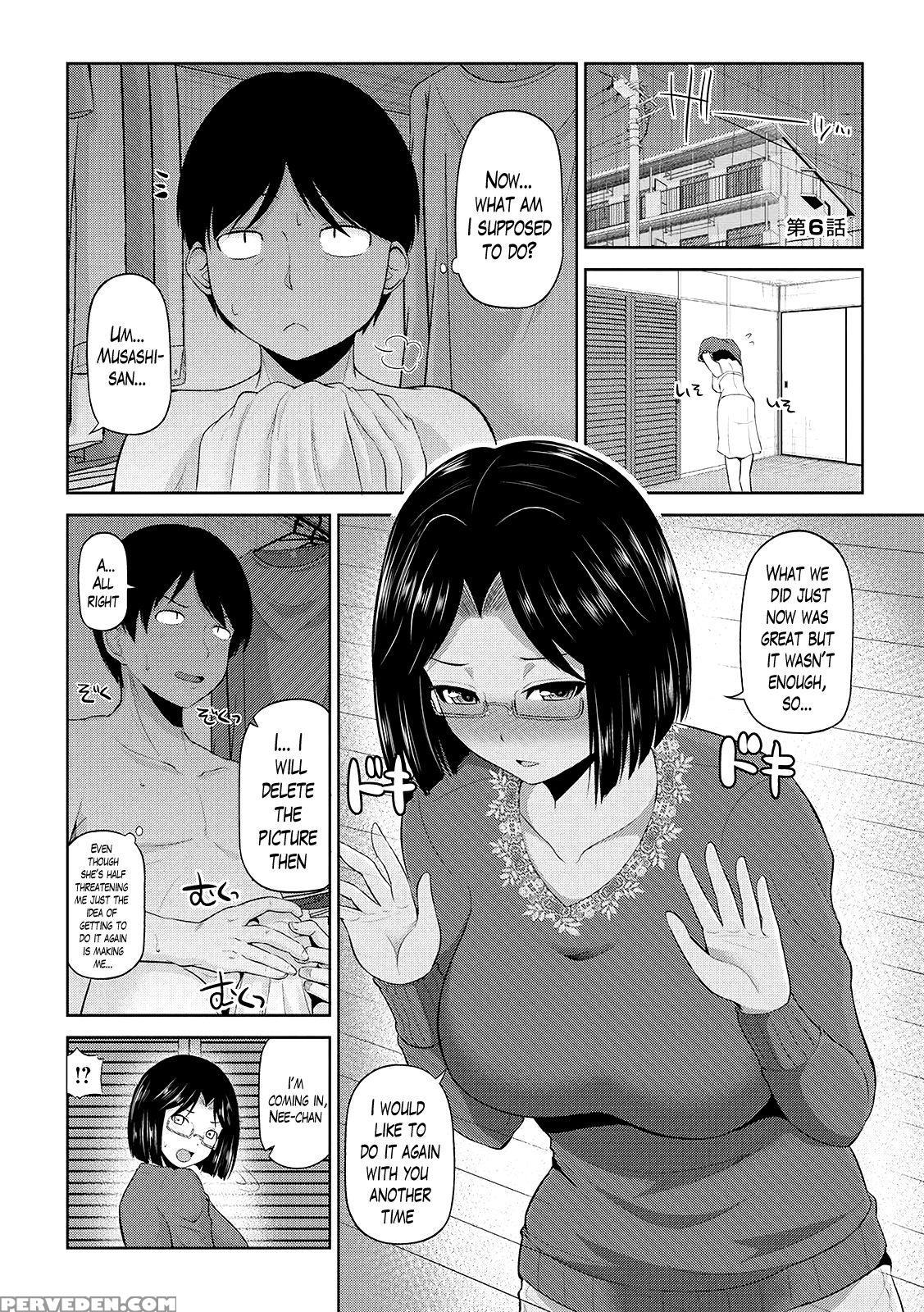 [yano Toshinori] Watashi Ni Mawashite Ura Kairanban Ch. 1-8 [english] [lazarus H] [digital] 1
