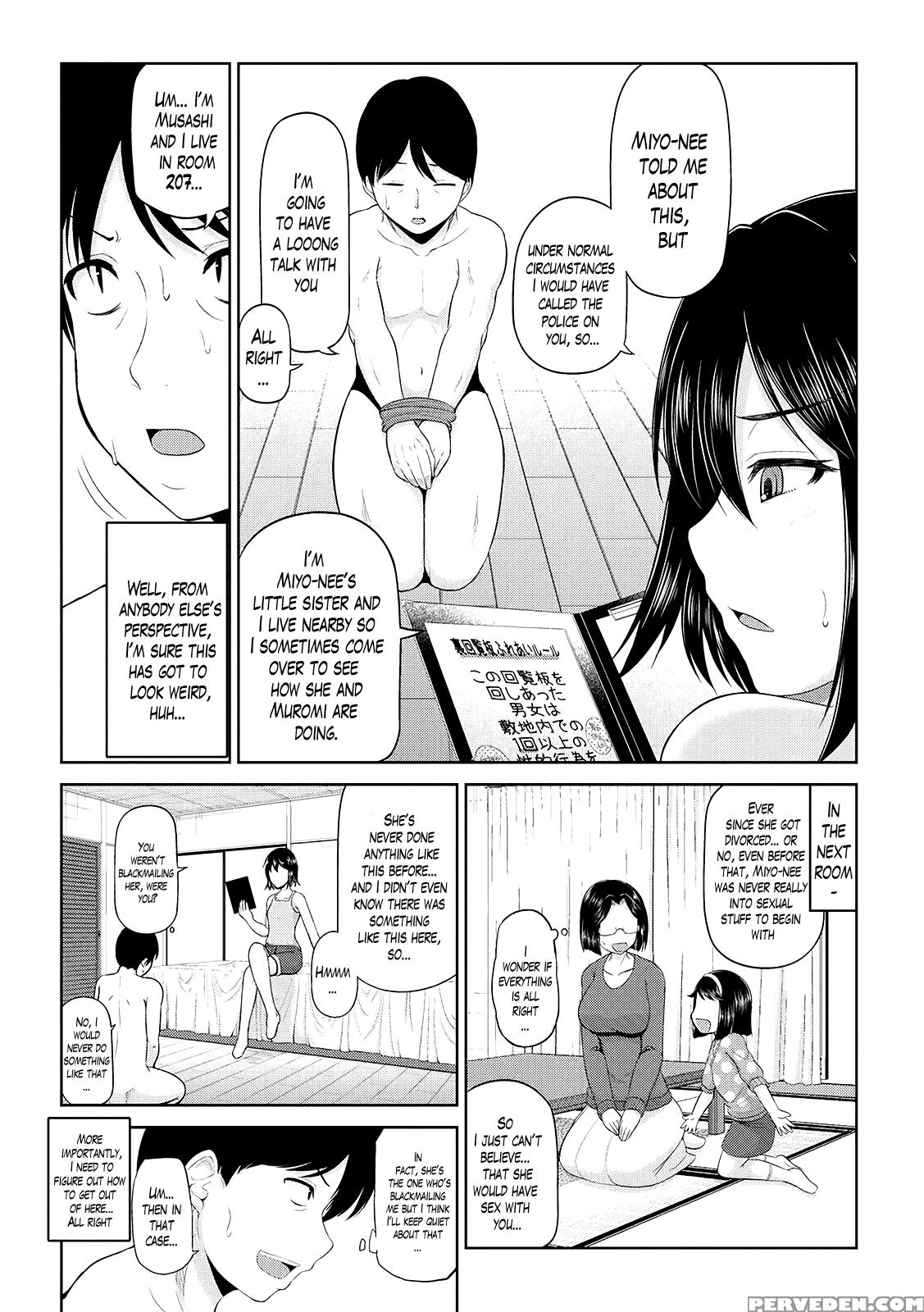 [yano Toshinori] Watashi Ni Mawashite Ura Kairanban Ch. 1-8 [english] [lazarus H] [digital] 1